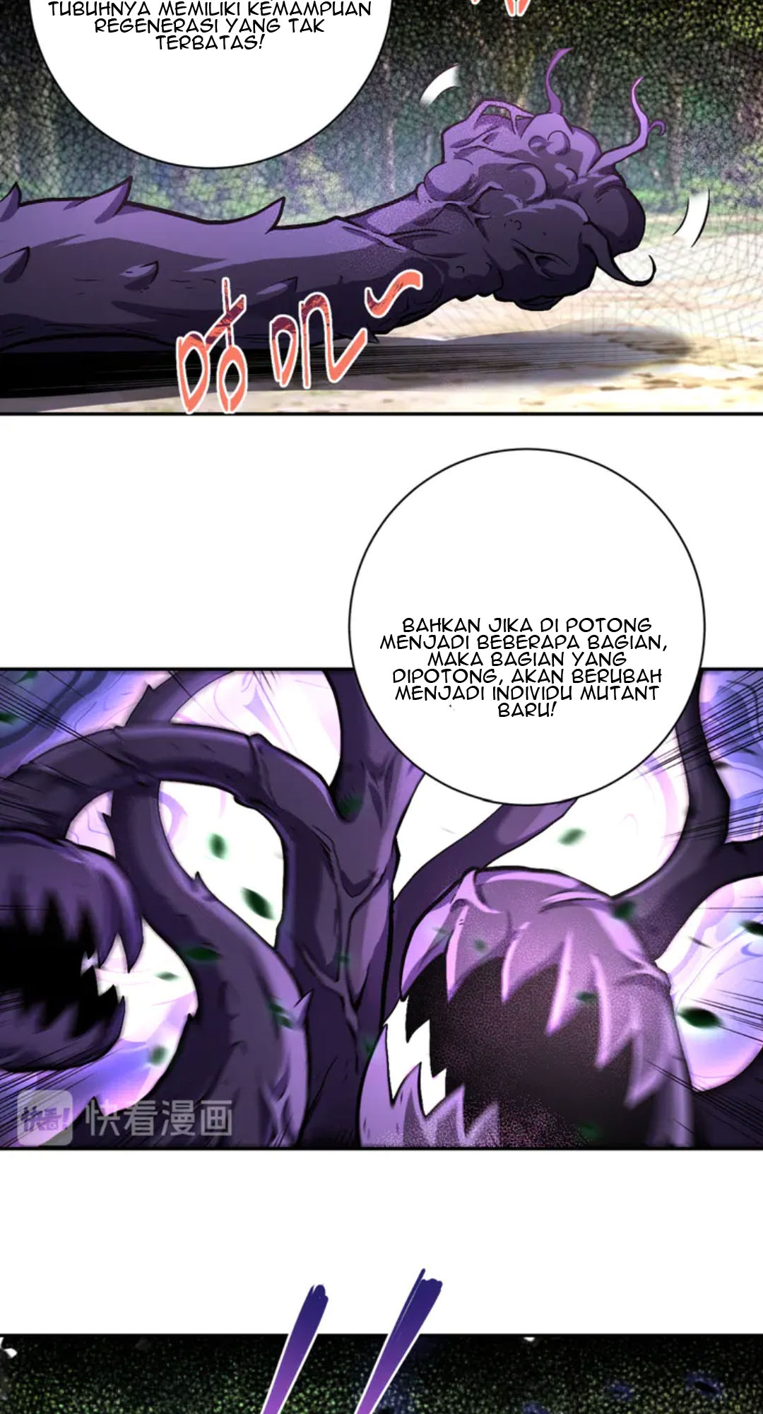 Super System Chapter 118 - halaman 5