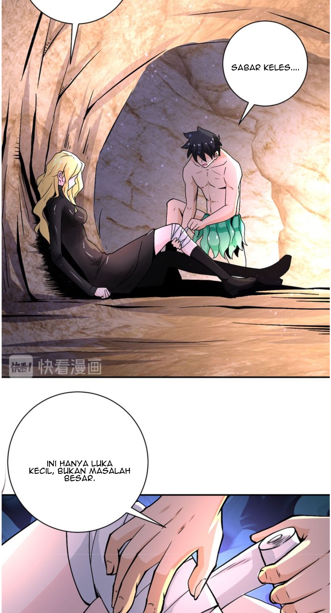 Super System Chapter 119 - halaman 12