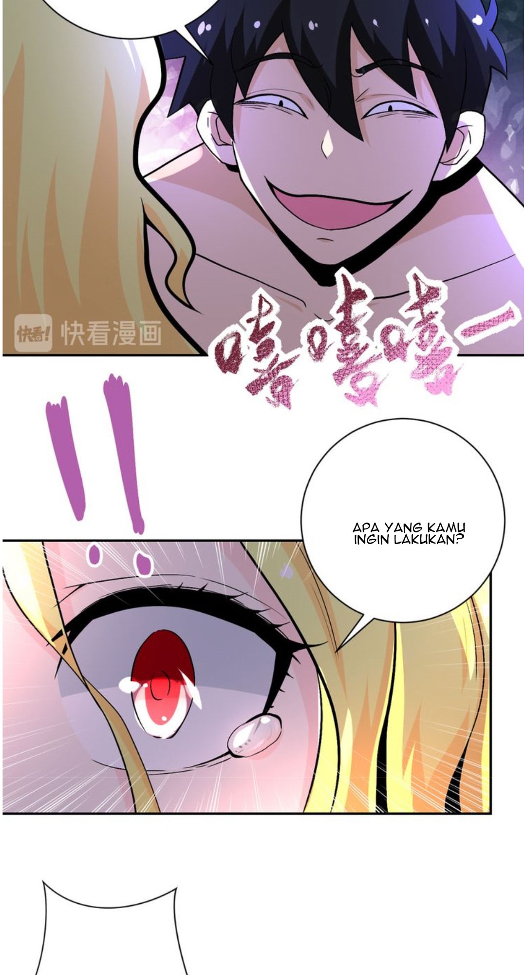 Super System Chapter 119 - halaman 16
