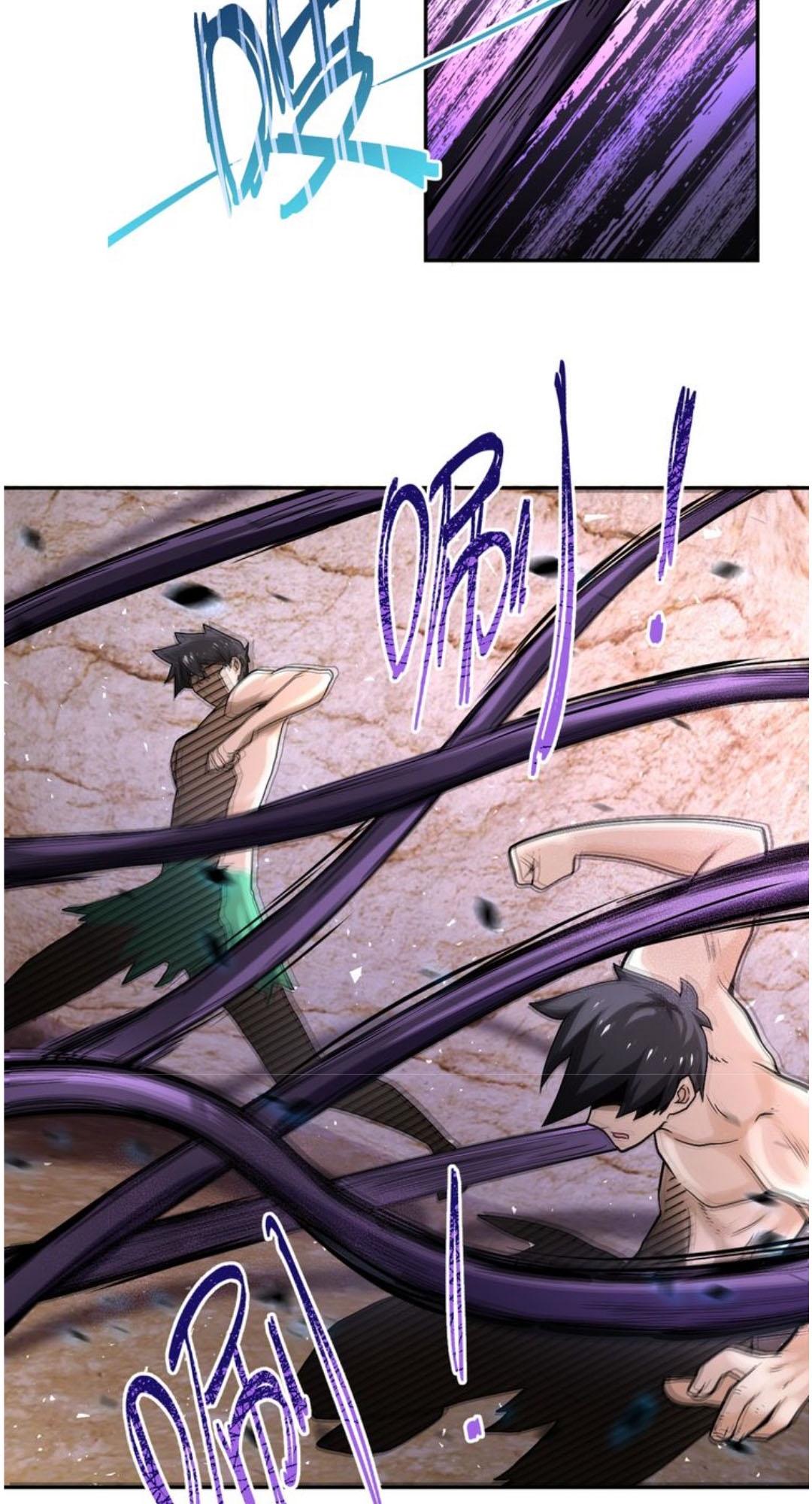 Super System Chapter 119 - halaman 35