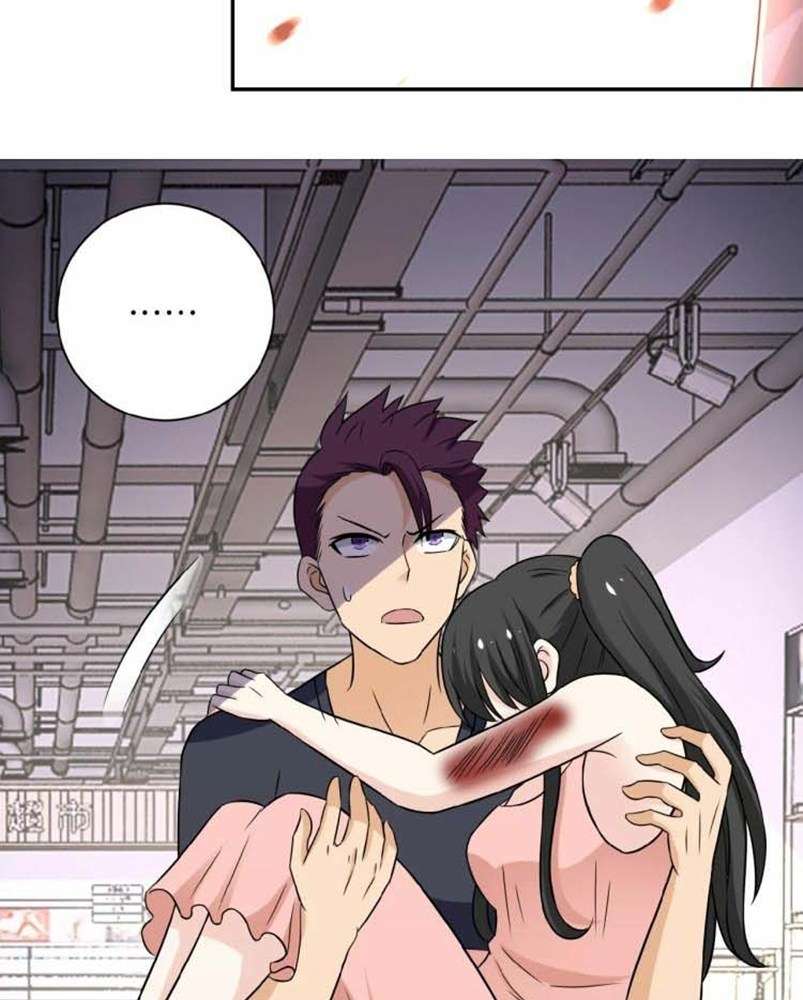 Super System Chapter 12 - halaman 69