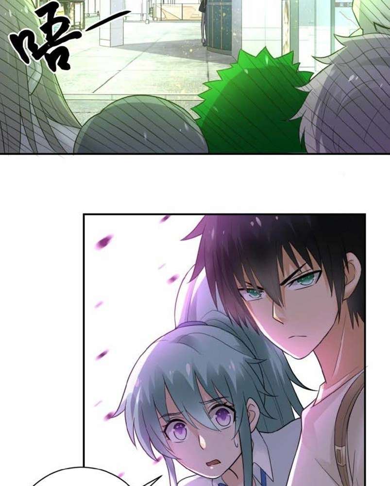 Super System Chapter 12 - halaman 7