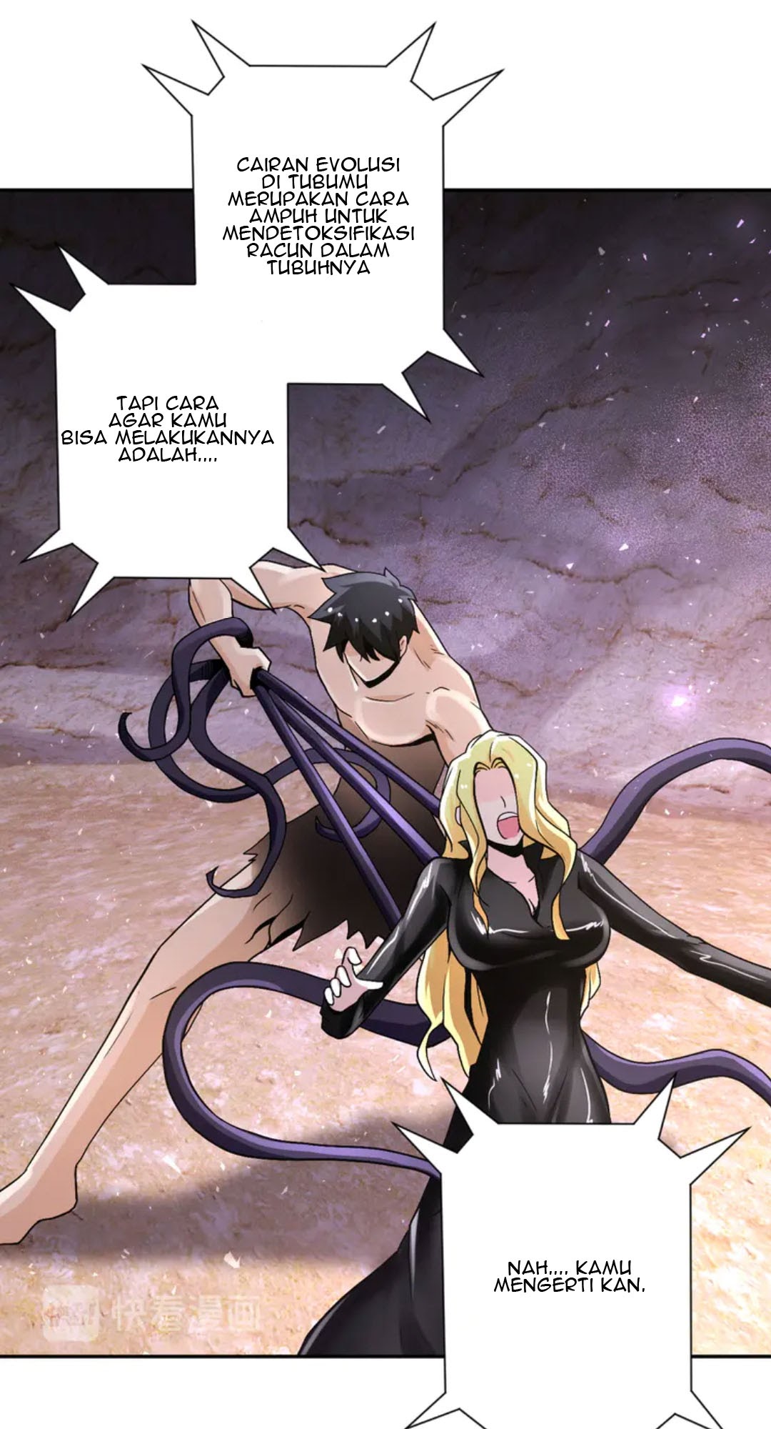 Super System Chapter 120 - halaman 14