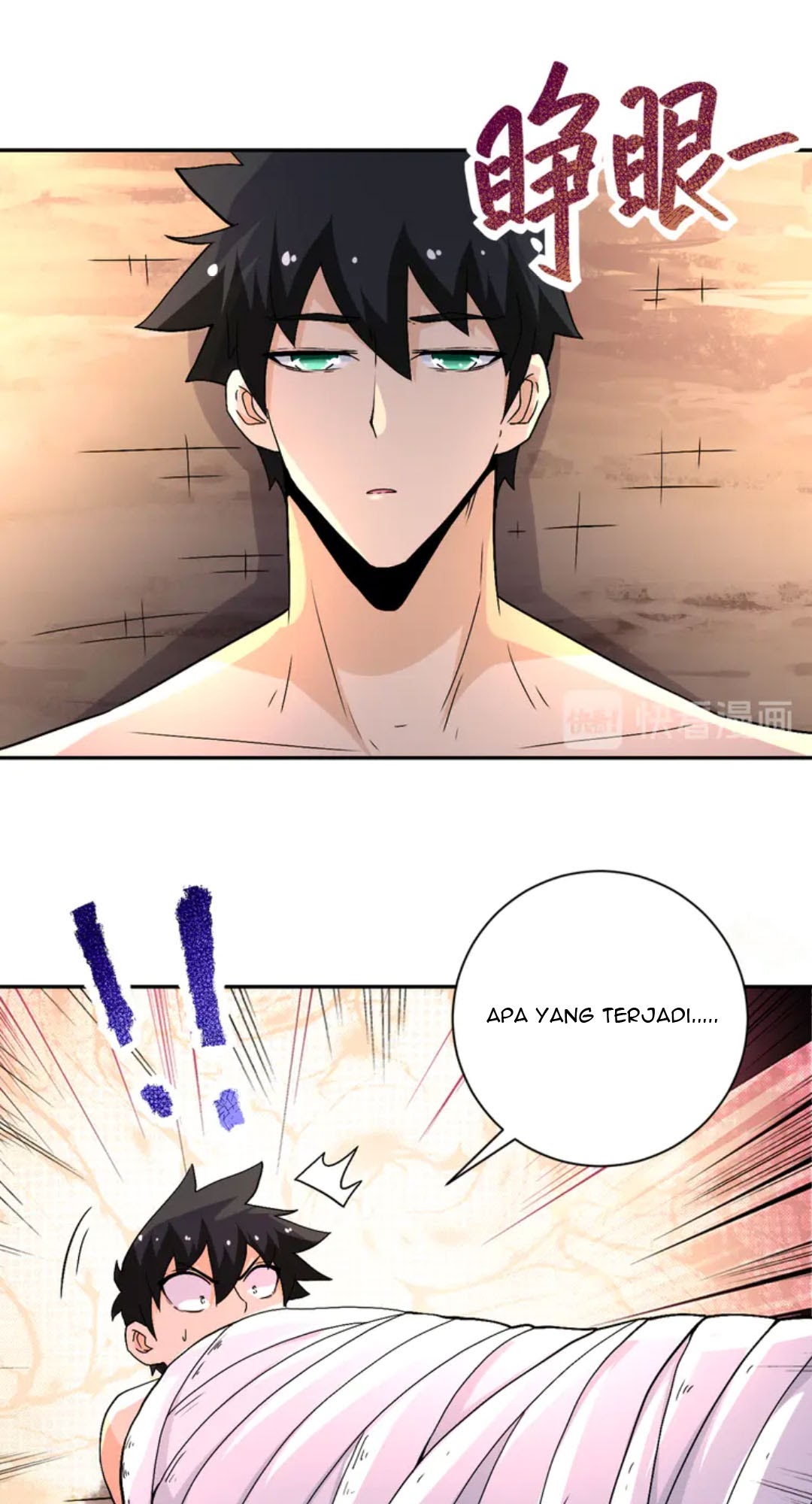 Super System Chapter 120 - halaman 27