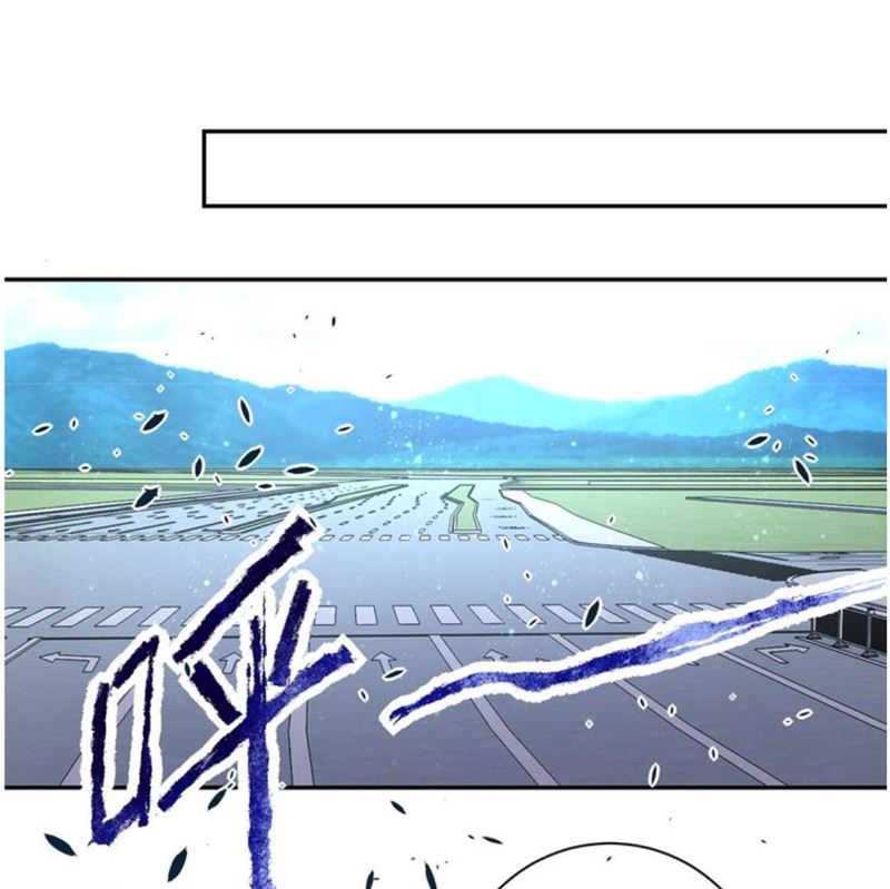 Super System Chapter 122 - halaman 36
