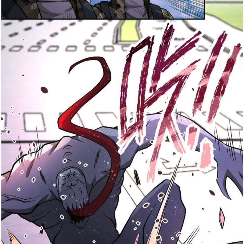 Super System Chapter 122 - halaman 43