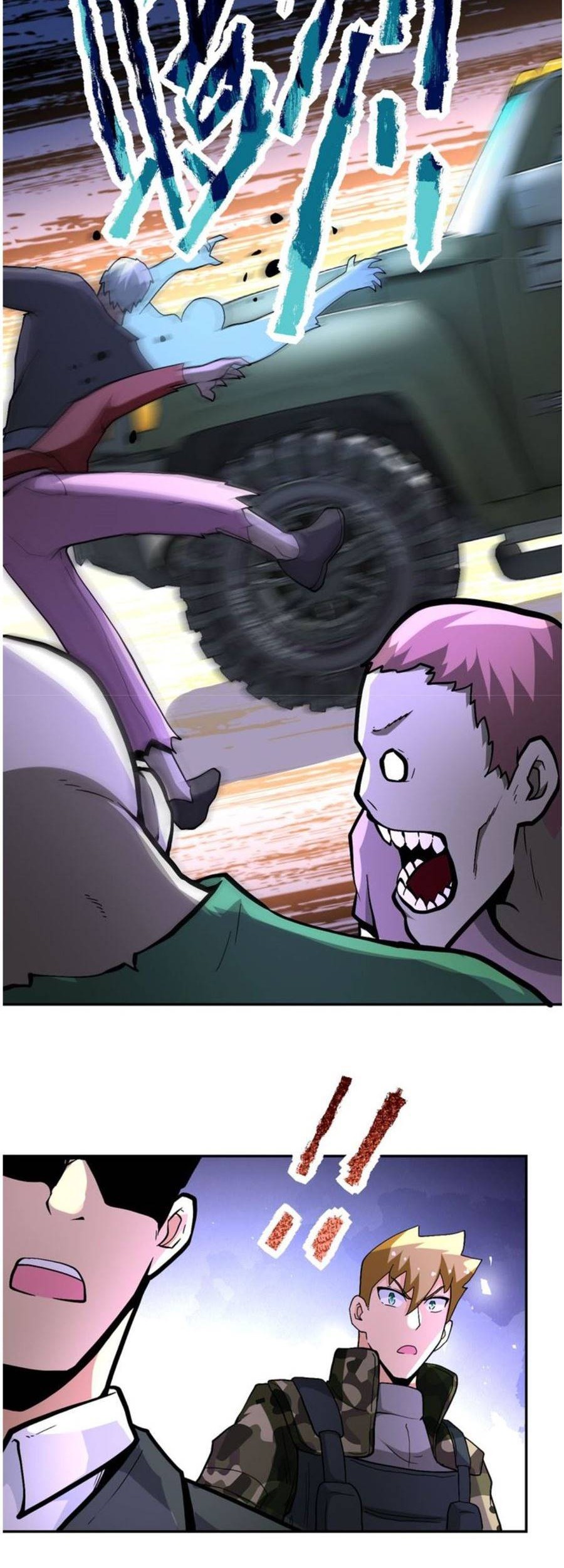 Super System Chapter 123 - halaman 20