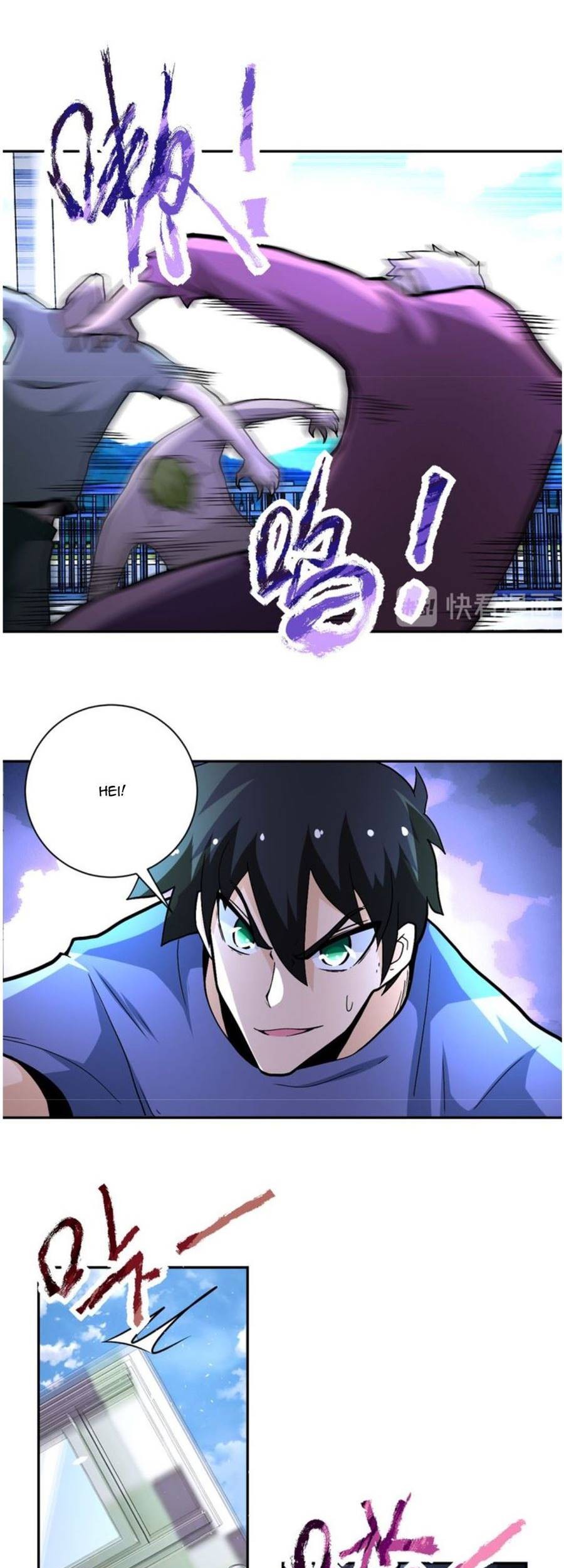 Super System Chapter 123 - halaman 28