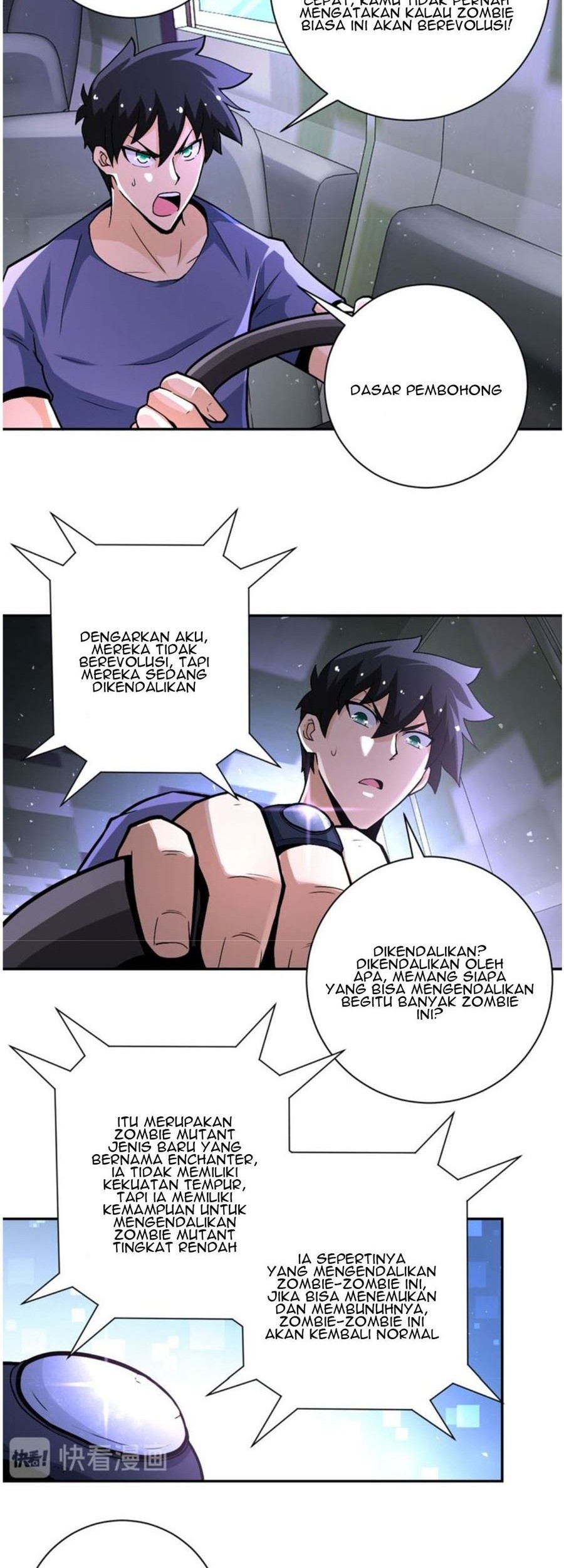 Super System Chapter 123 - halaman 3
