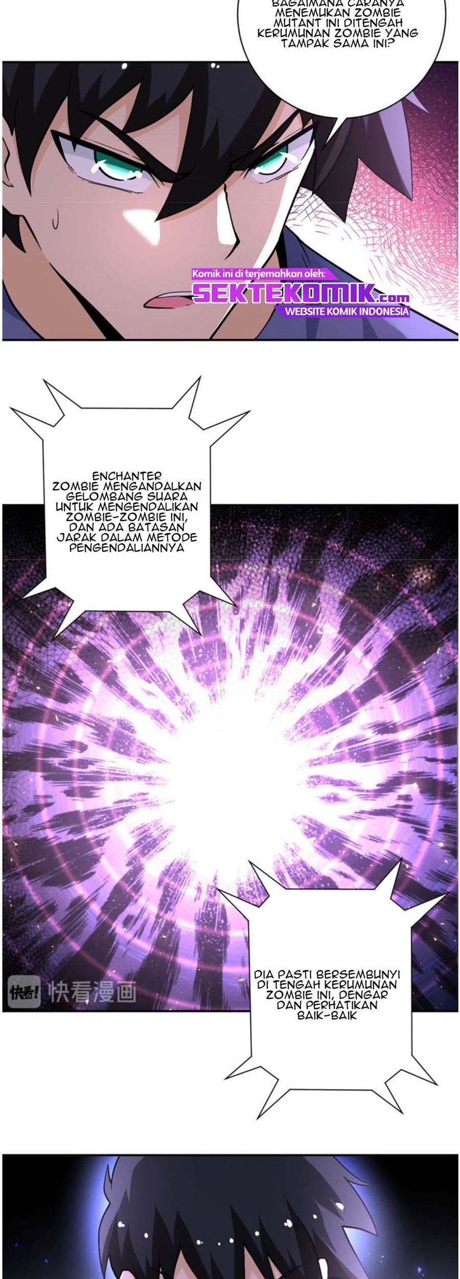 Super System Chapter 123 - halaman 5