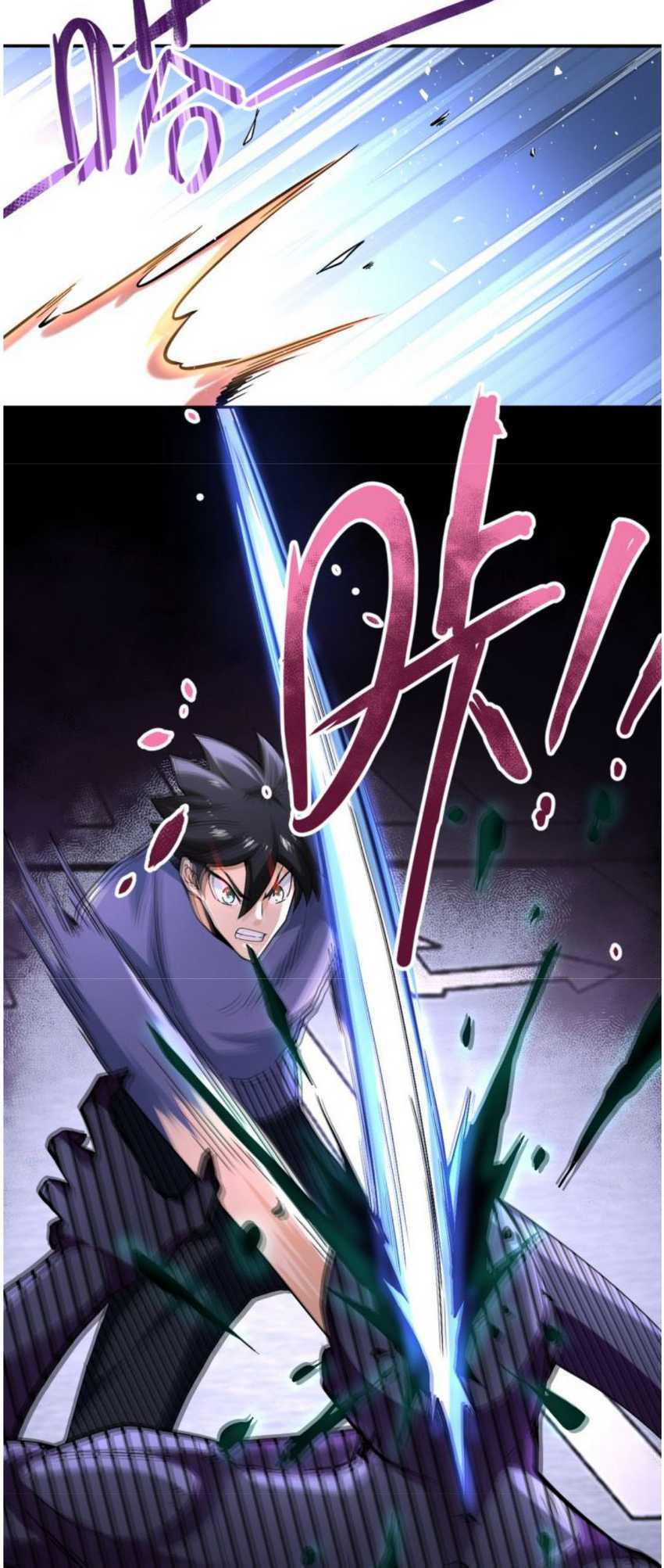 Super System Chapter 124 - halaman 10
