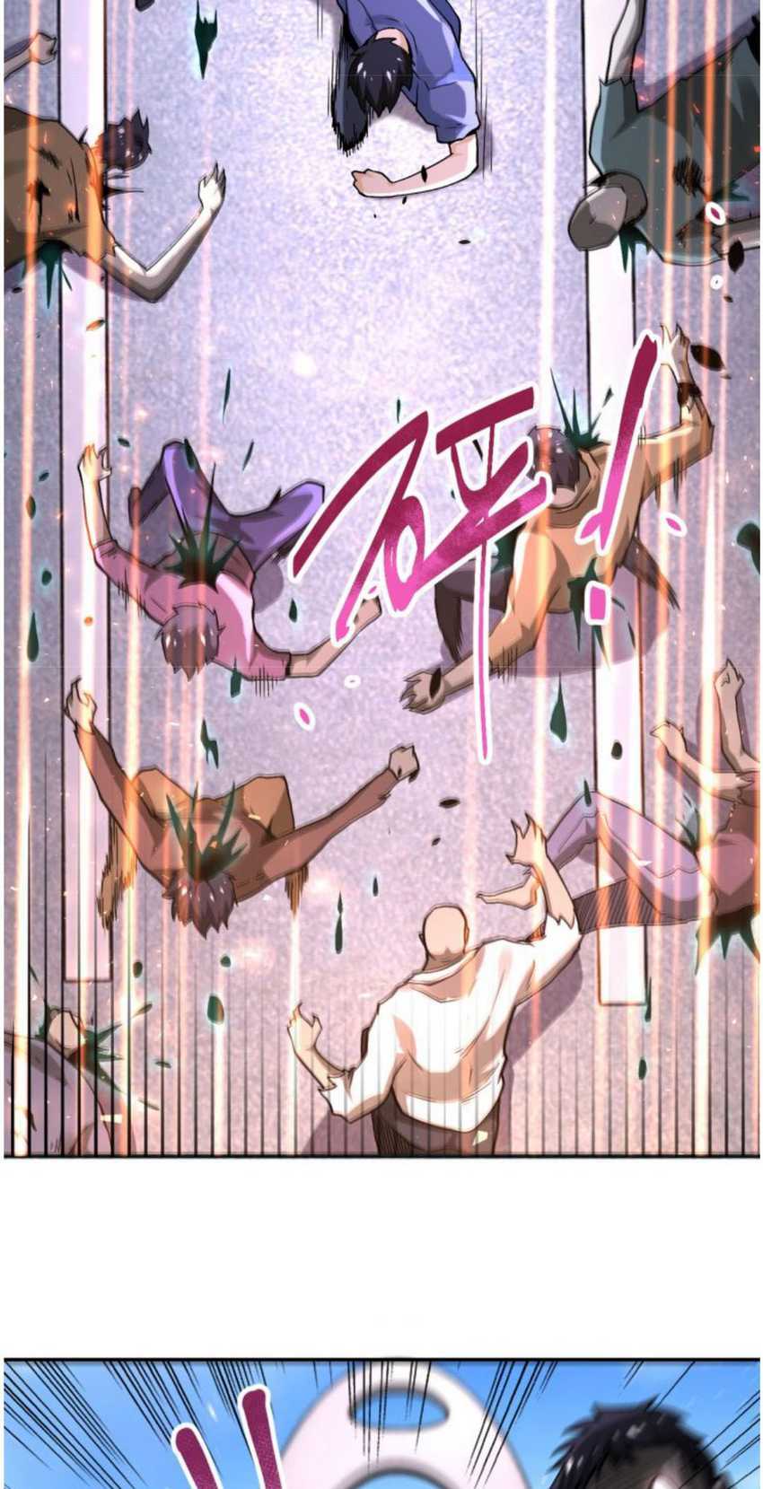 Super System Chapter 124 - halaman 4