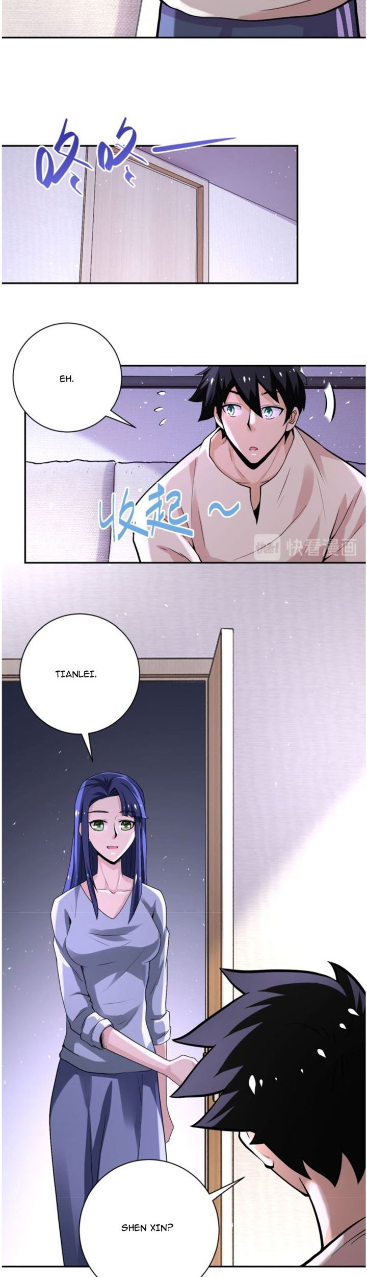 Super System Chapter 125 - halaman 3