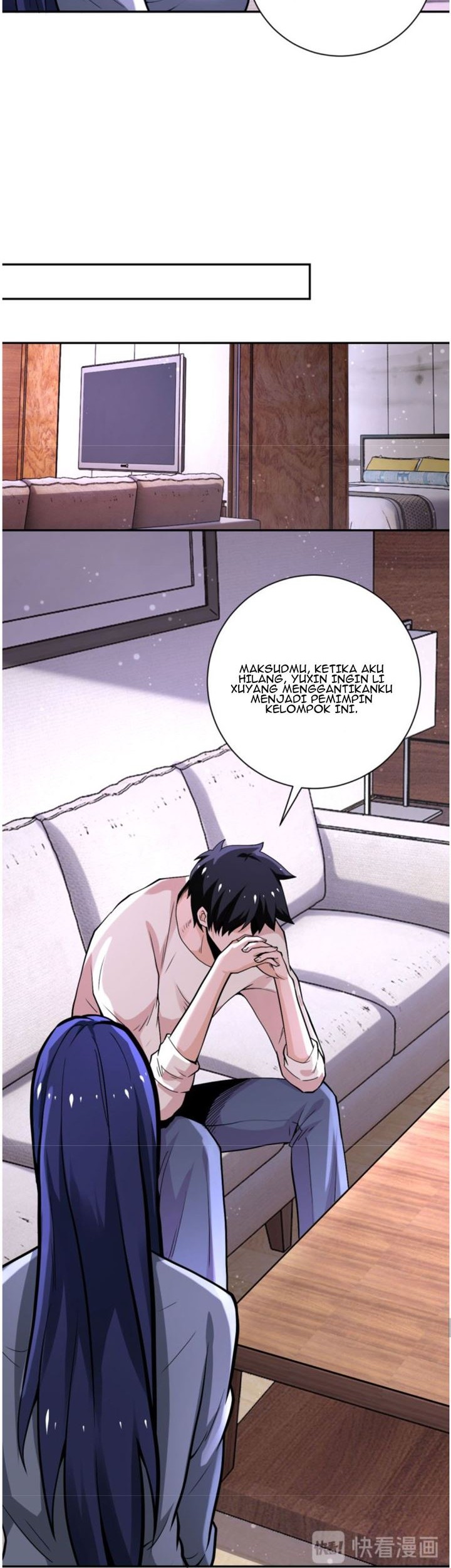 Super System Chapter 125 - halaman 5