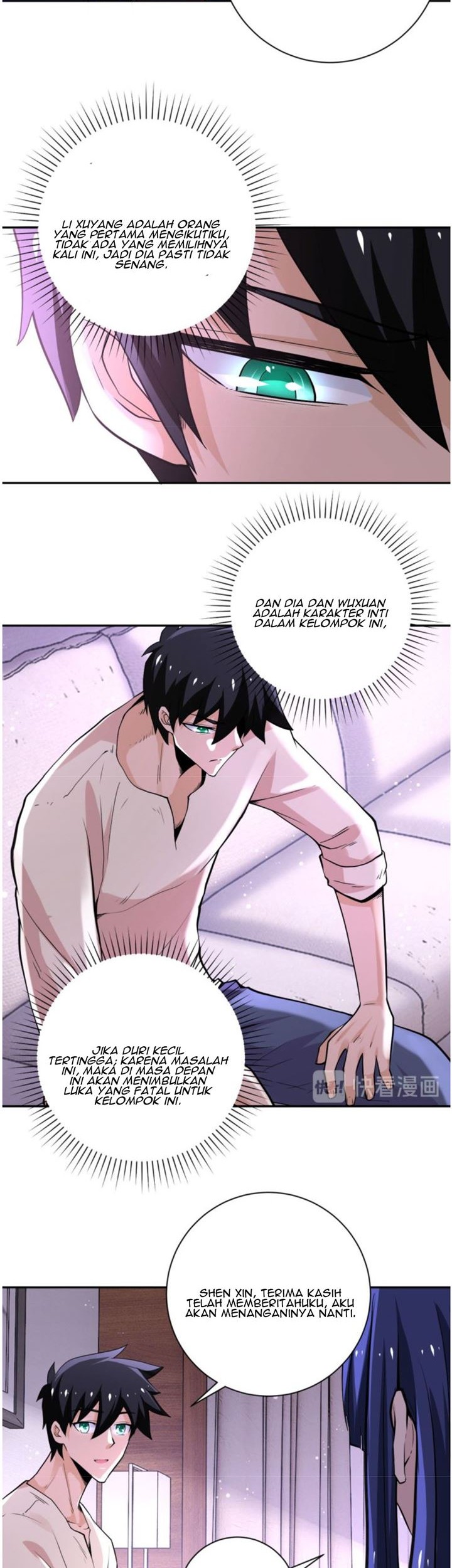 Super System Chapter 125 - halaman 8