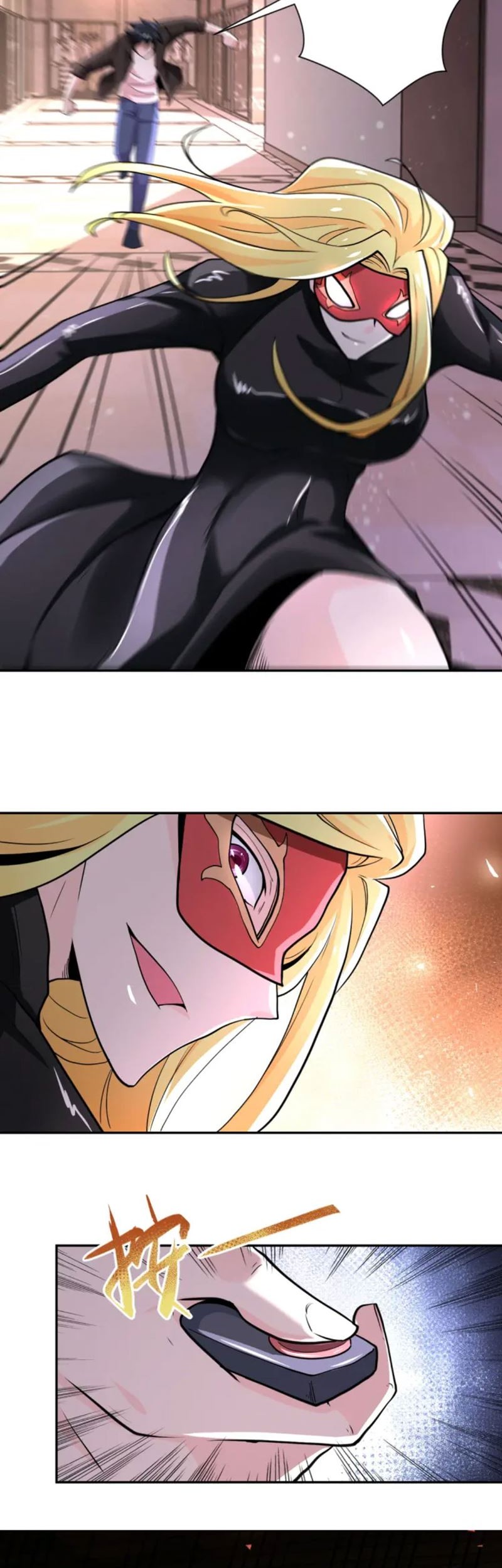 Super System Chapter 128 - halaman 10