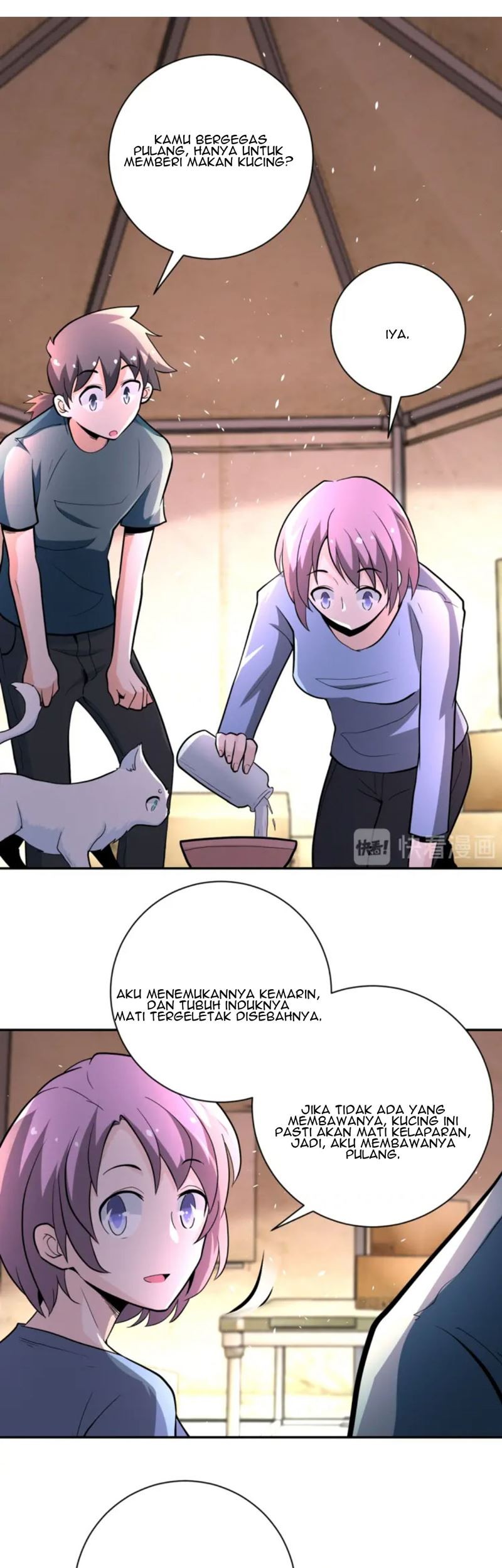 Super System Chapter 132 - halaman 15