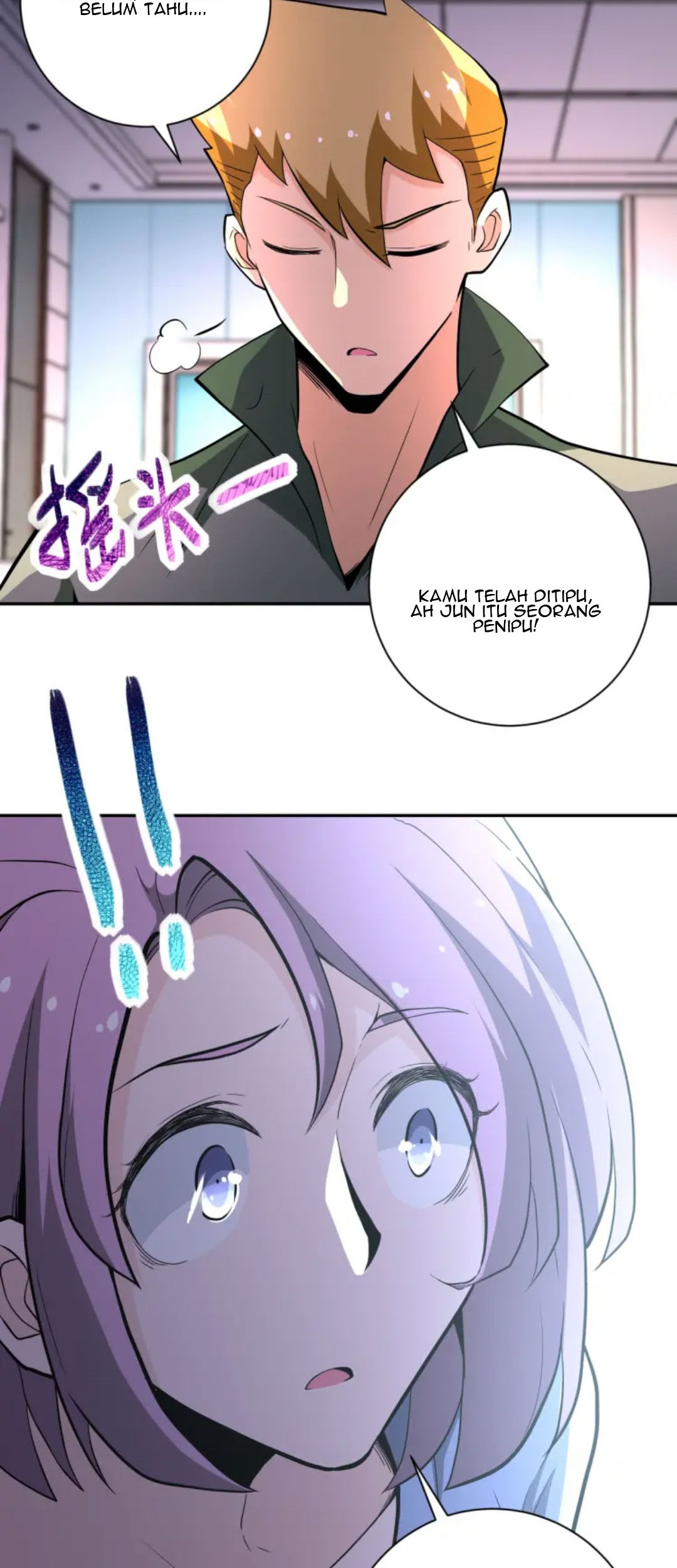 Super System Chapter 134 - halaman 15