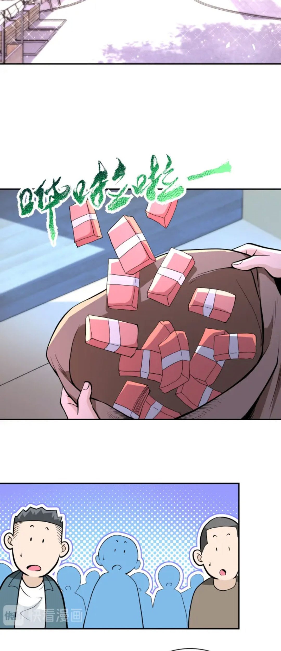 Super System Chapter 134 - halaman 7