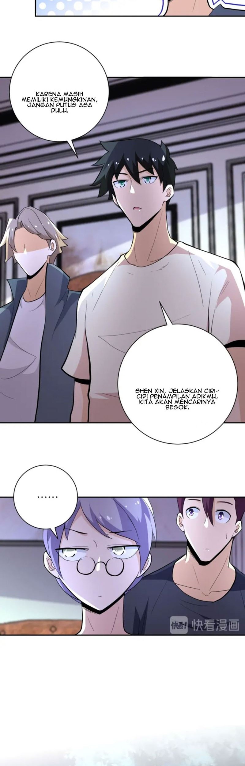 Super System Chapter 136 - halaman 3
