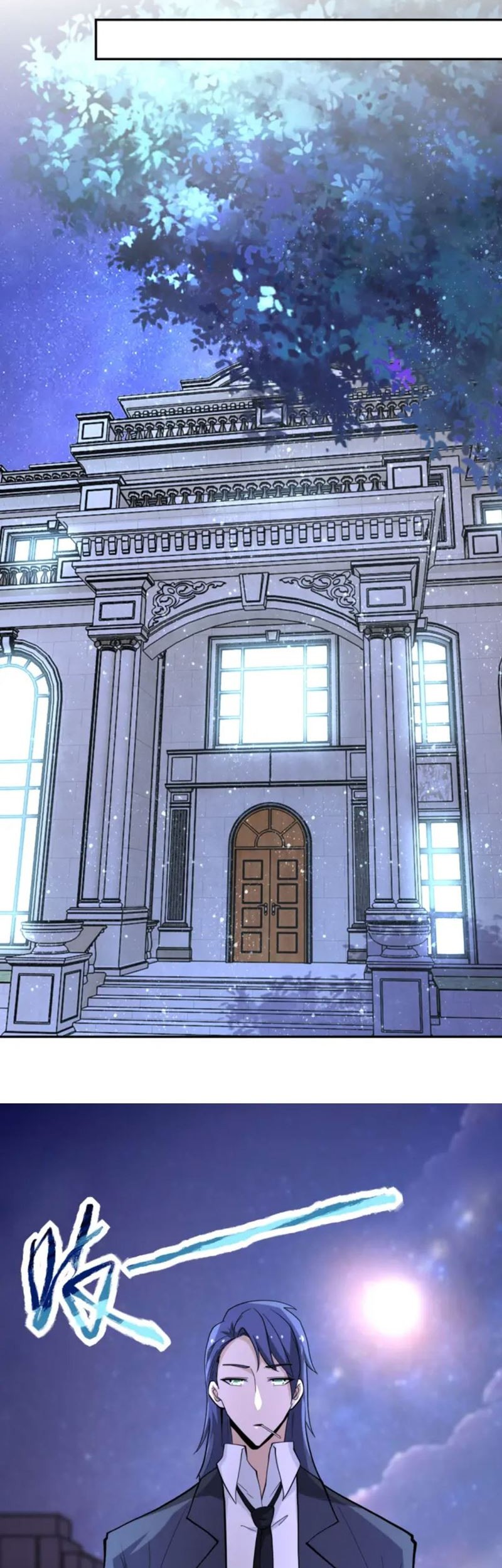 Super System Chapter 136 - halaman 4
