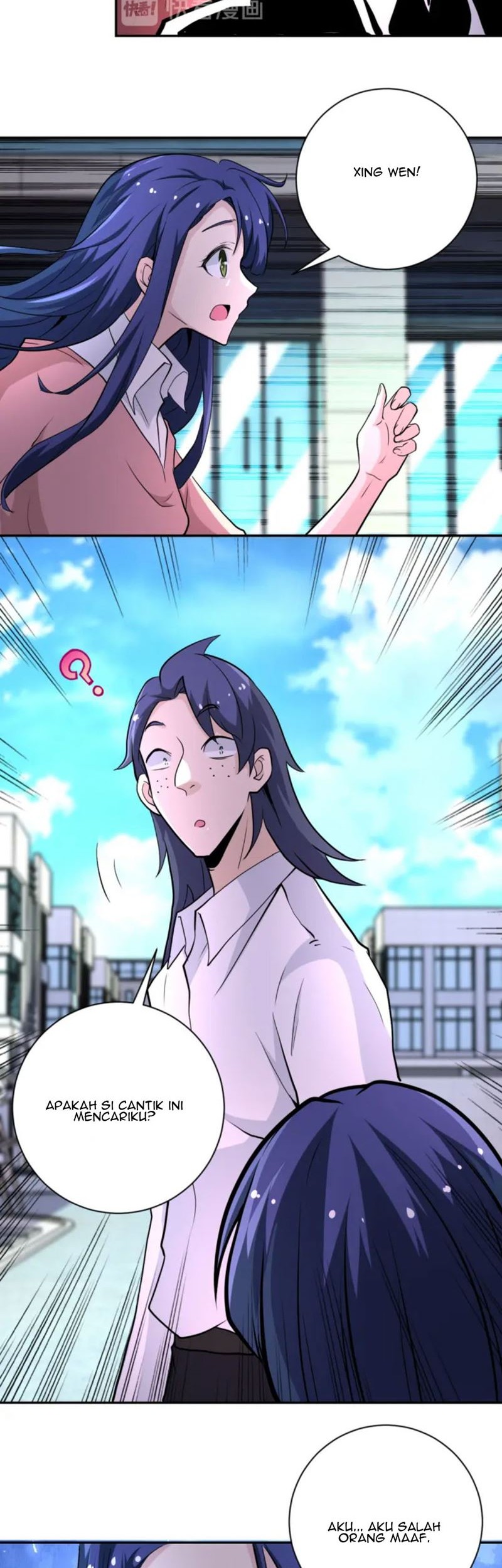 Super System Chapter 138 - halaman 12