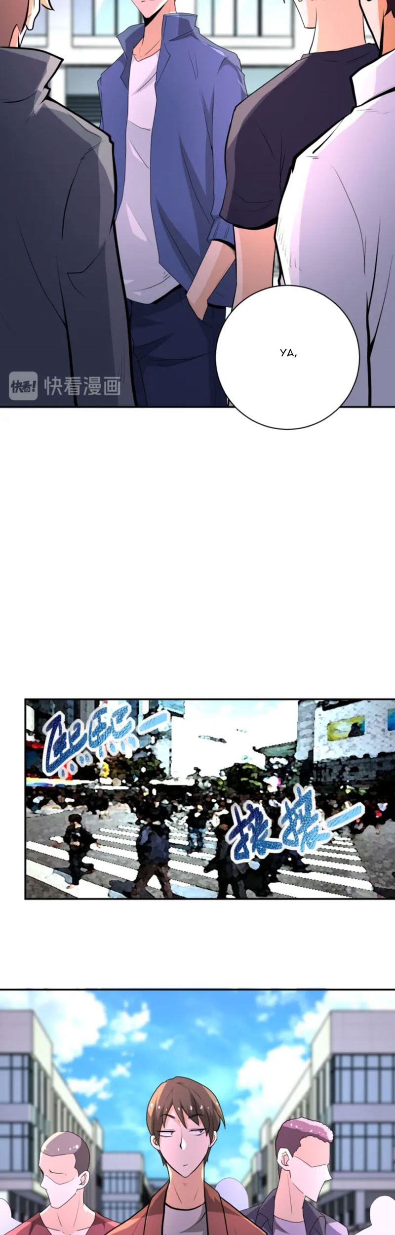 Super System Chapter 138 - halaman 6