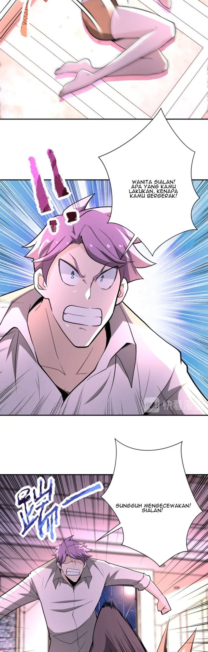 Super System Chapter 139 - halaman 25