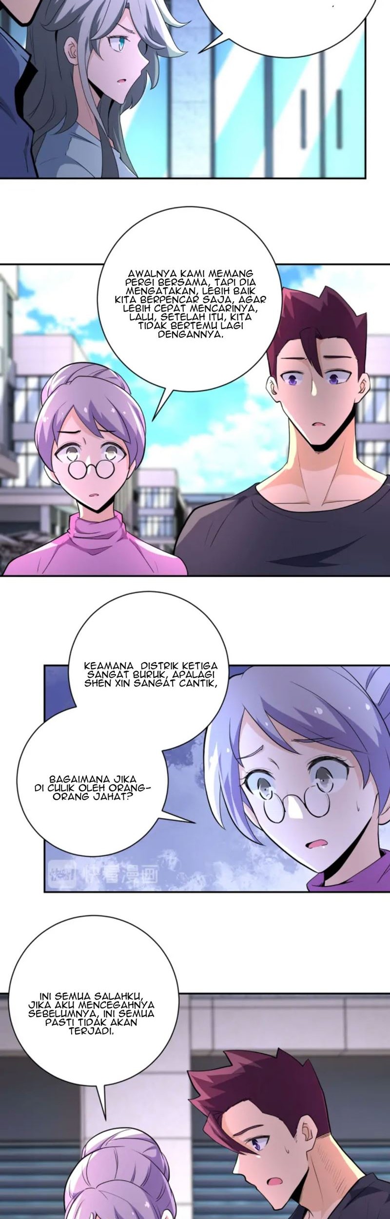 Super System Chapter 139 - halaman 3