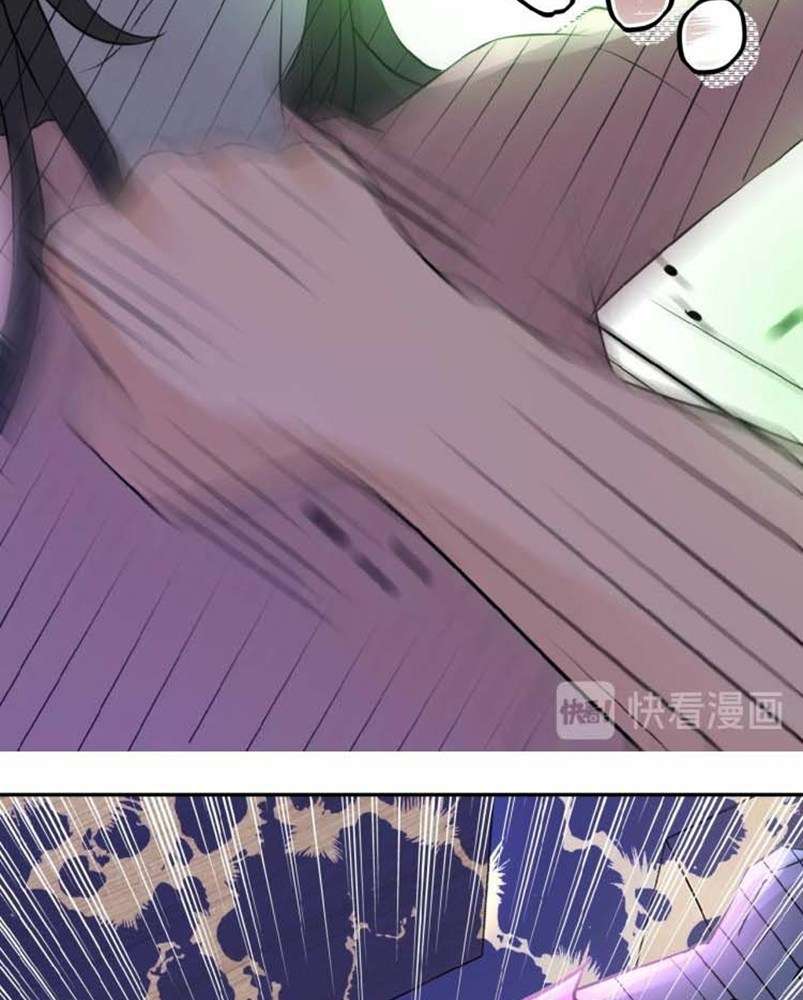 Super System Chapter 14 - halaman 38