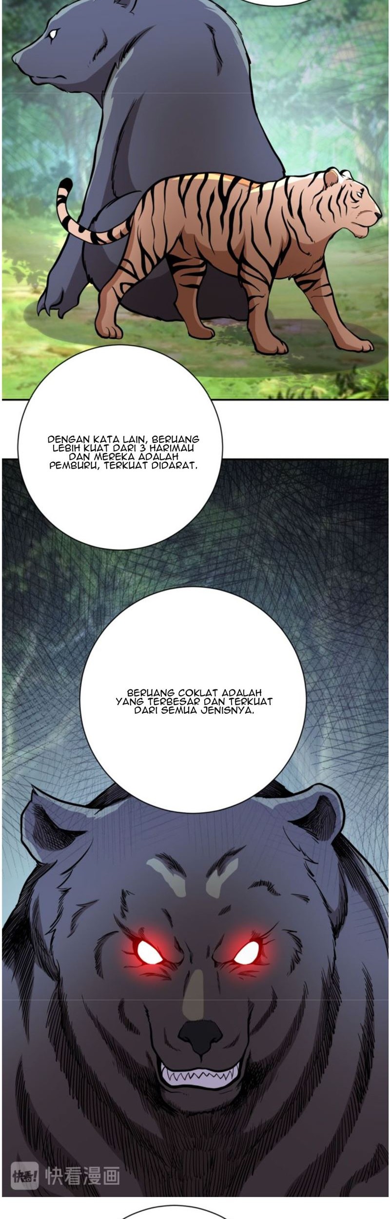 Super System Chapter 141 - halaman 15