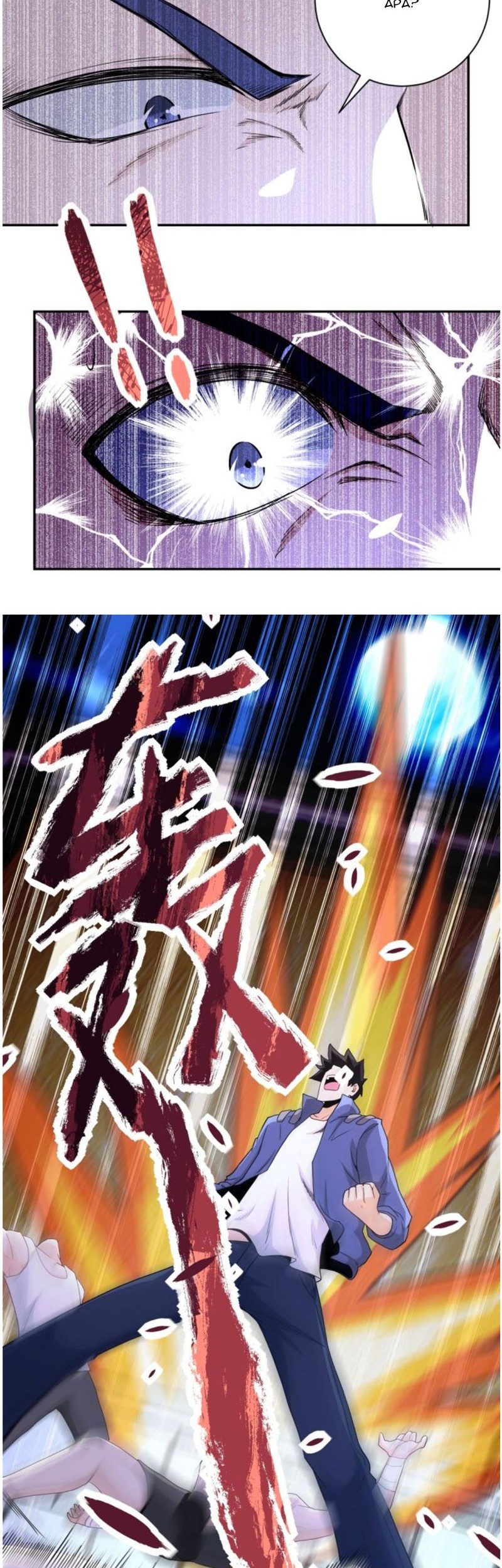 Super System Chapter 142 - halaman 27