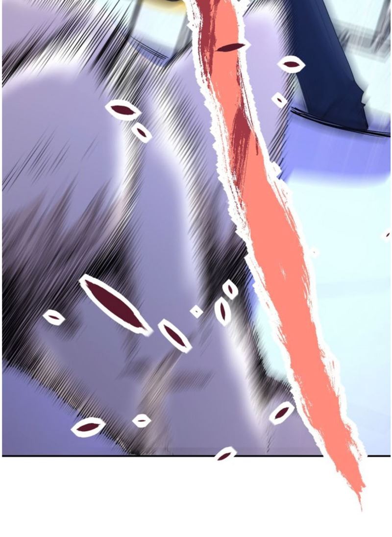 Super System Chapter 142 - halaman 28