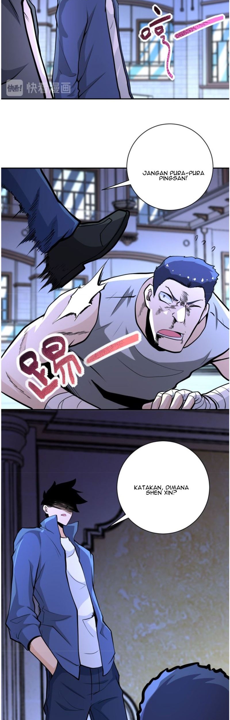 Super System Chapter 143 - halaman 16