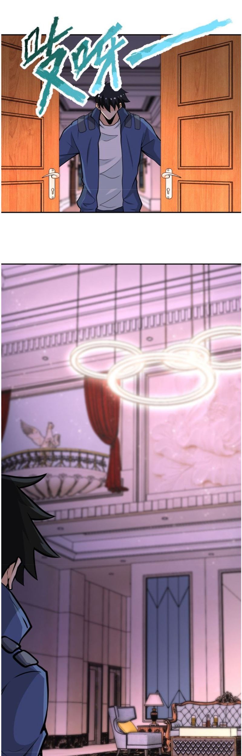 Super System Chapter 144 - halaman 9