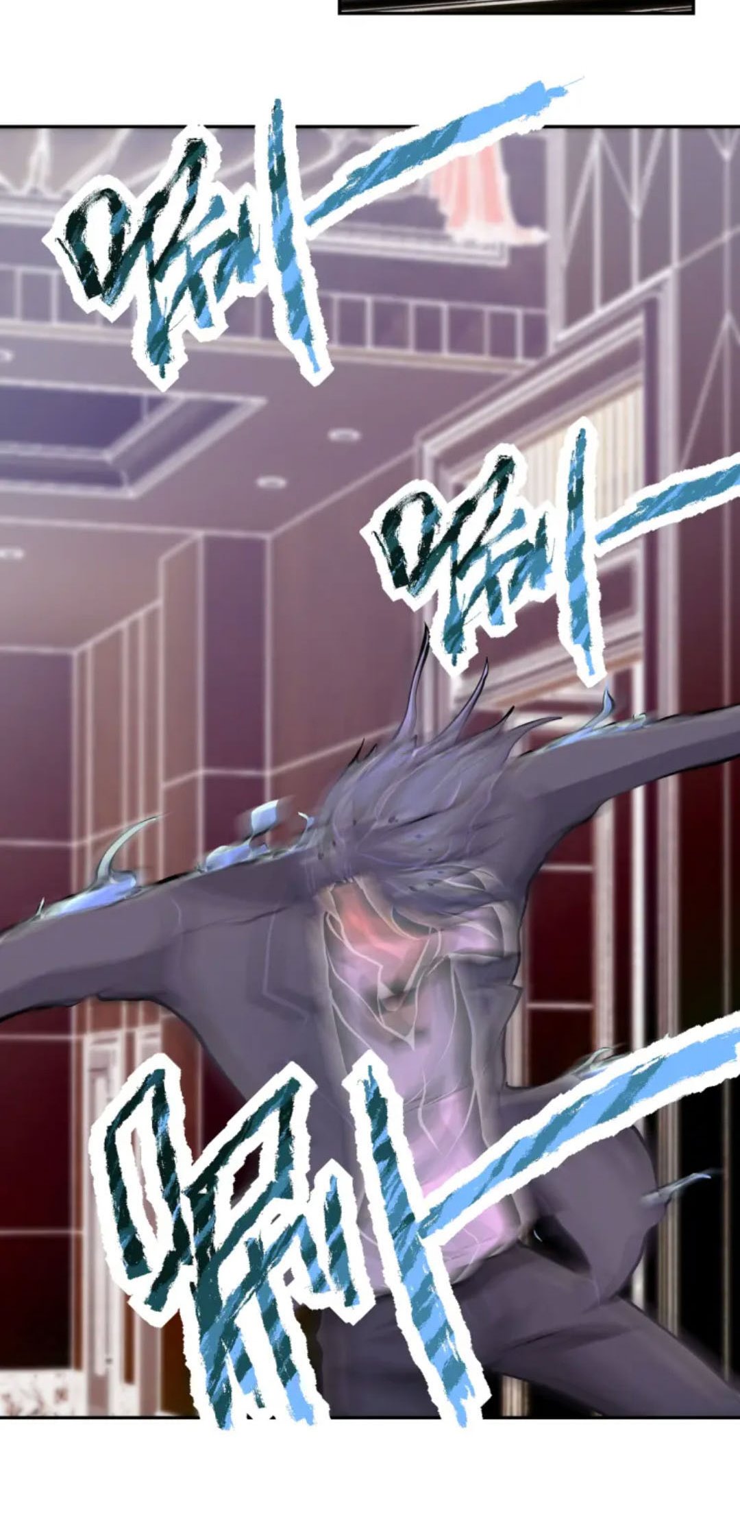 Super System Chapter 146 - halaman 8
