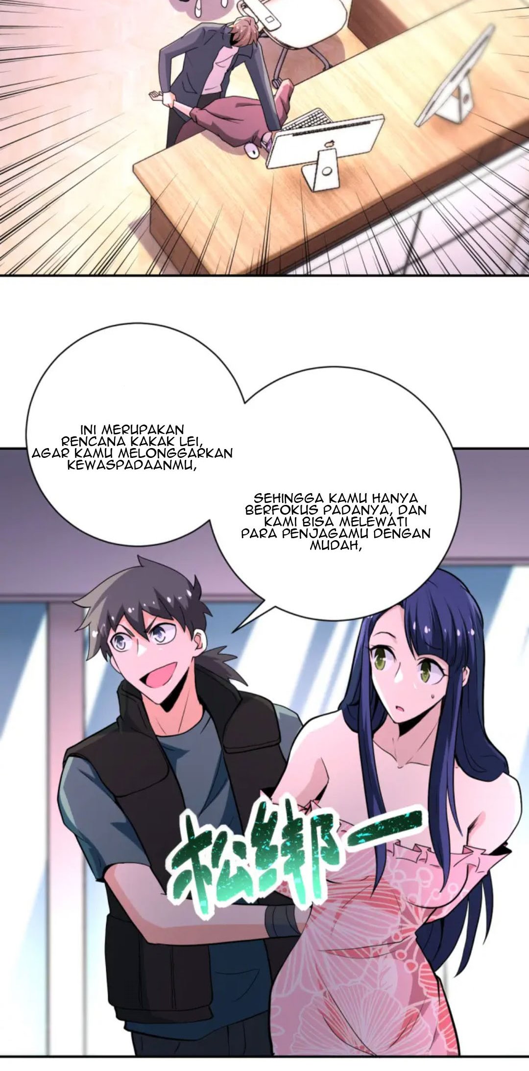 Super System Chapter 147 - halaman 11