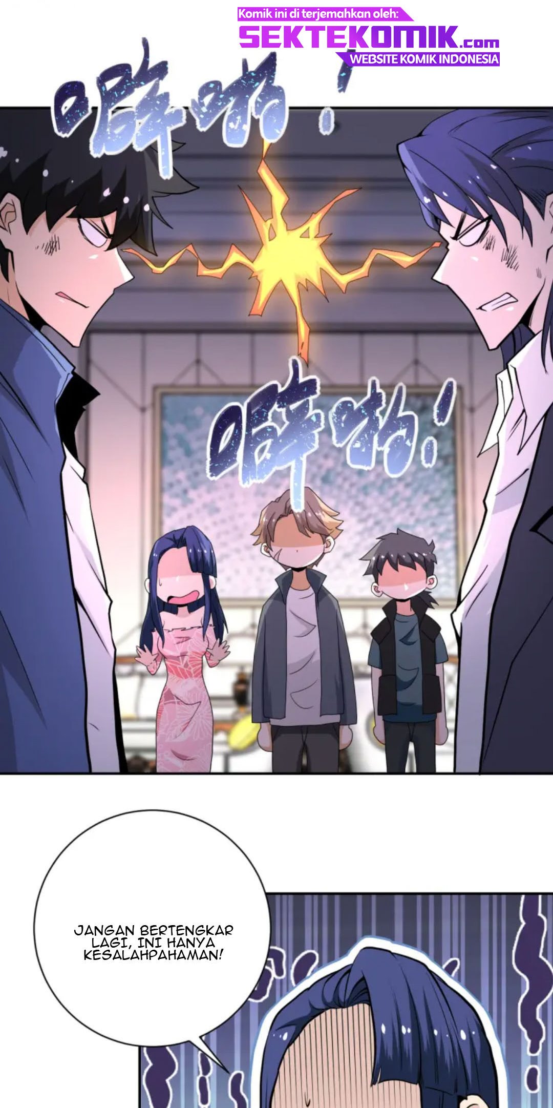 Super System Chapter 147 - halaman 20
