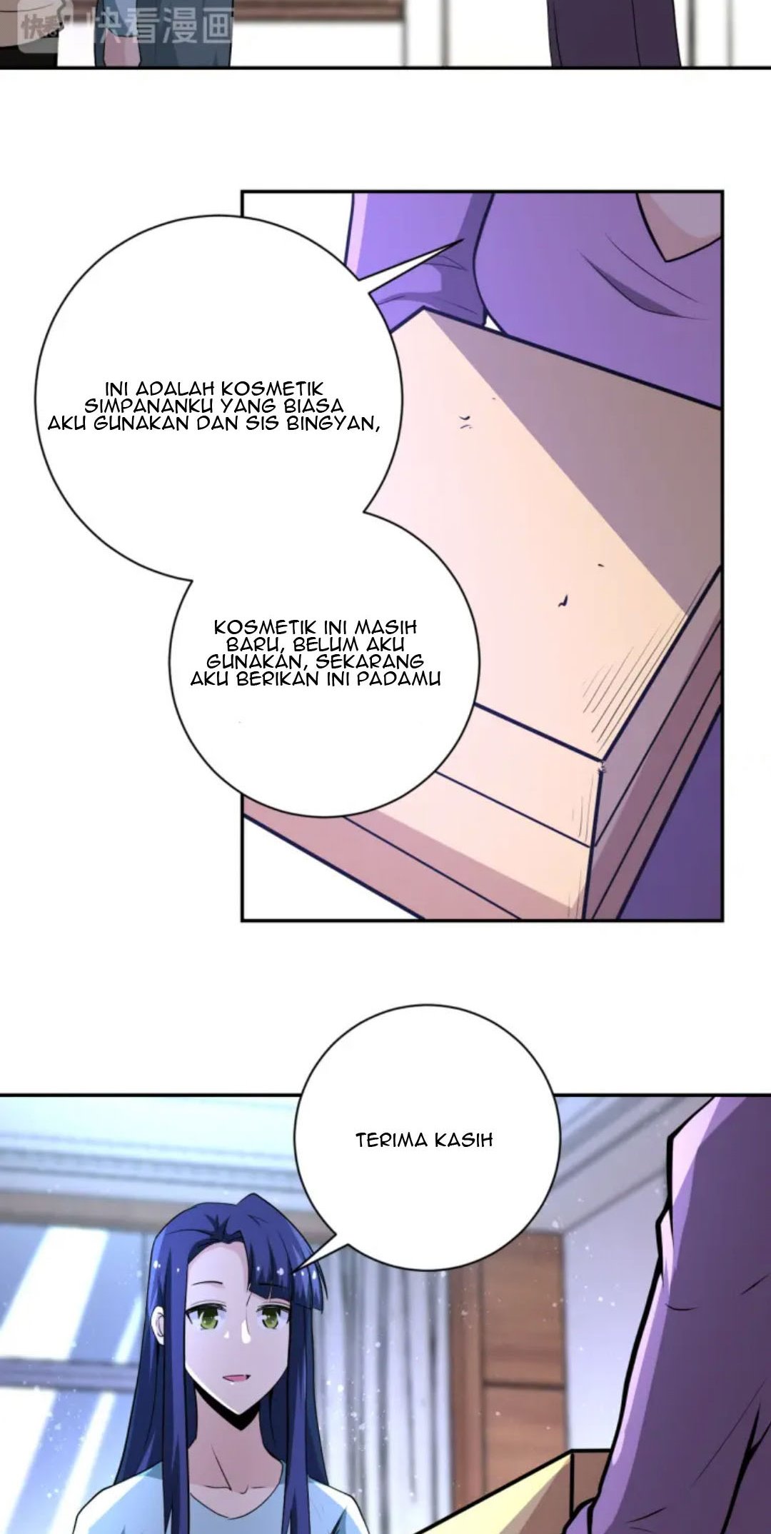Super System Chapter 149 - halaman 12