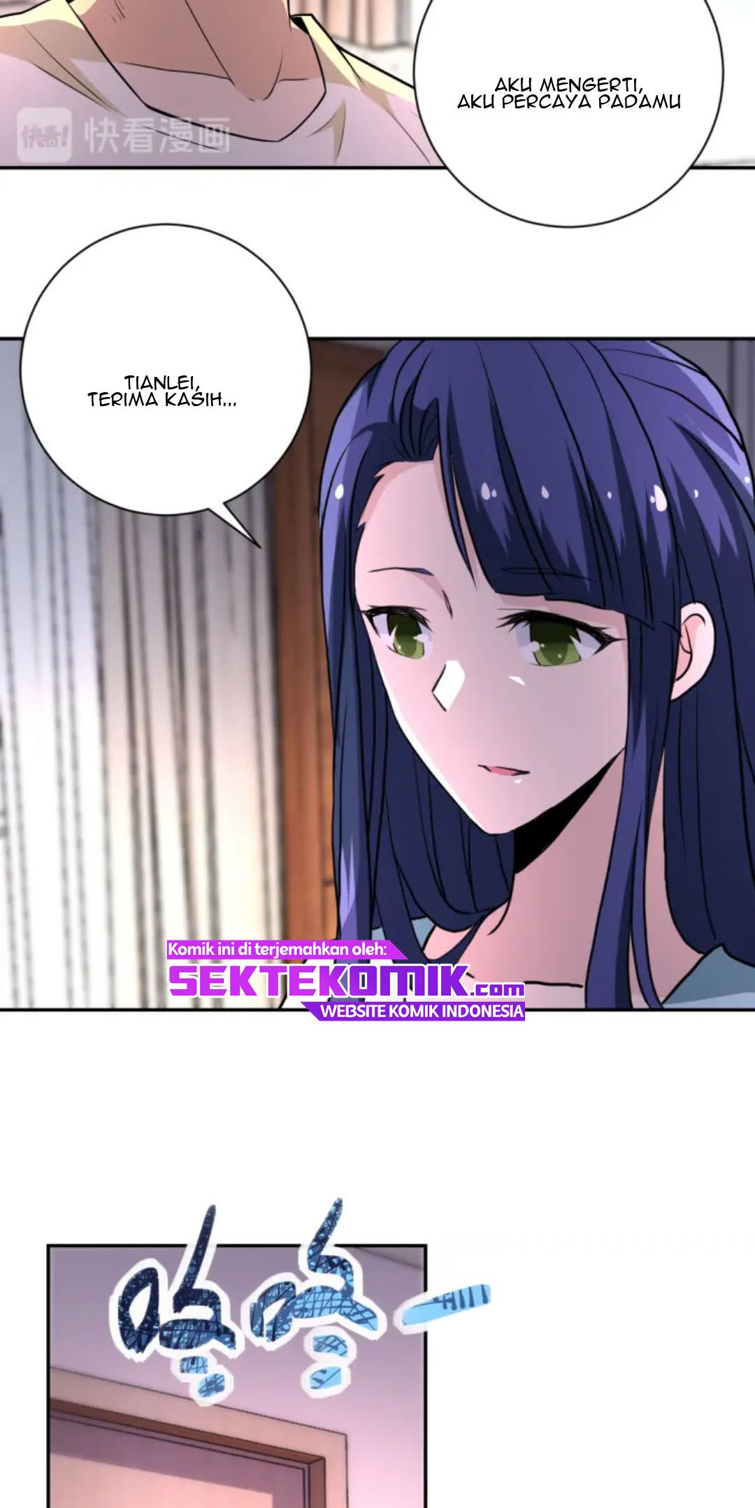Super System Chapter 149 - halaman 9
