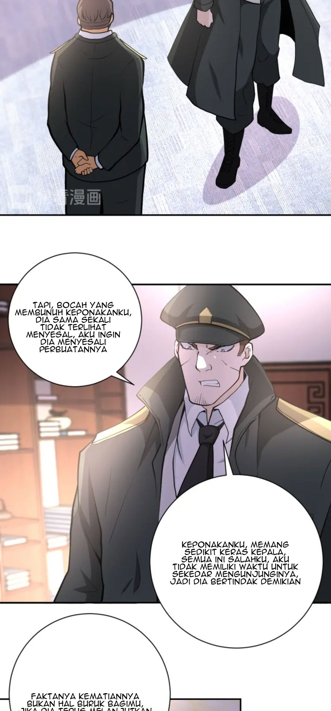 Super System Chapter 150 - halaman 28