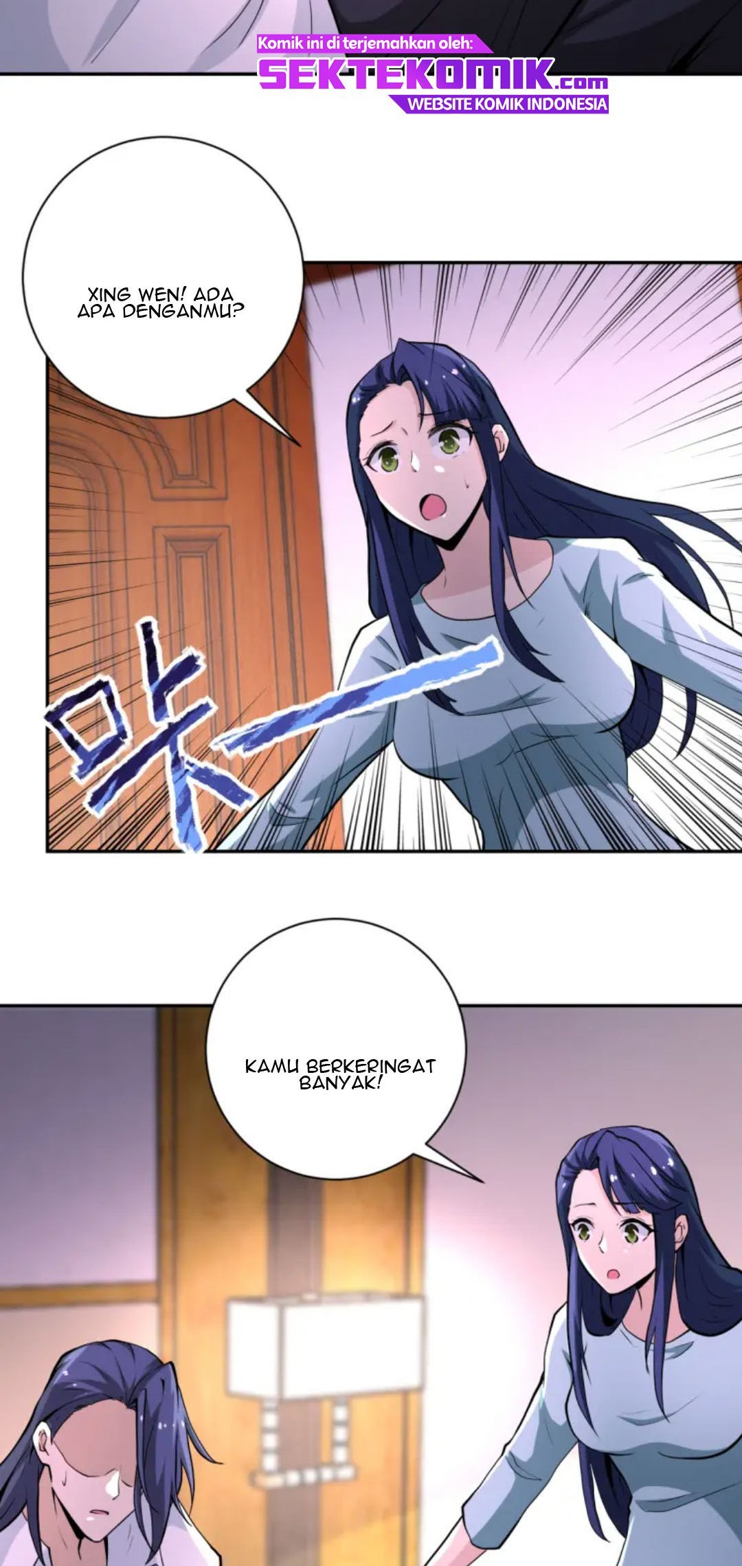 Super System Chapter 151 - halaman 10