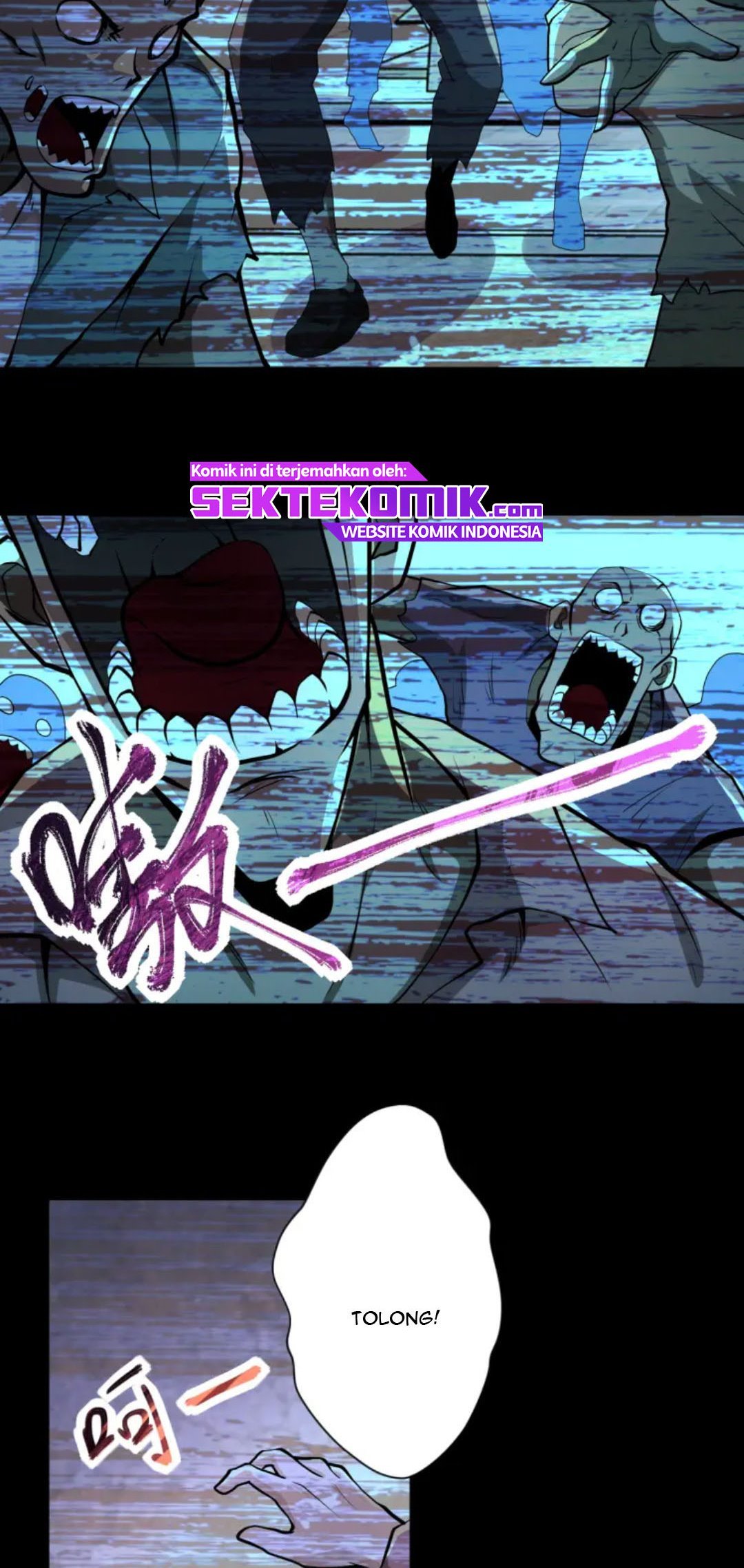 Super System Chapter 151 - halaman 3