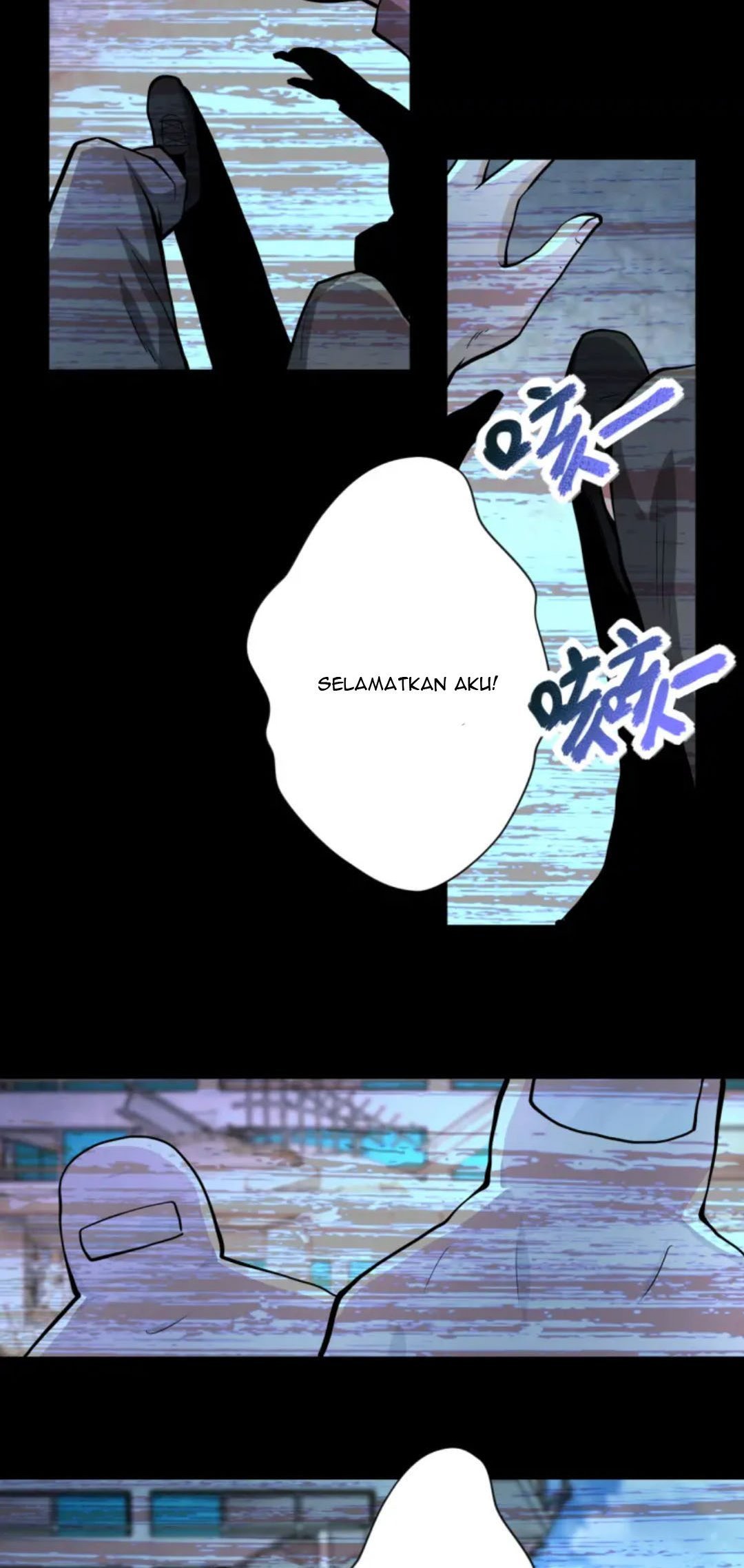Super System Chapter 151 - halaman 4