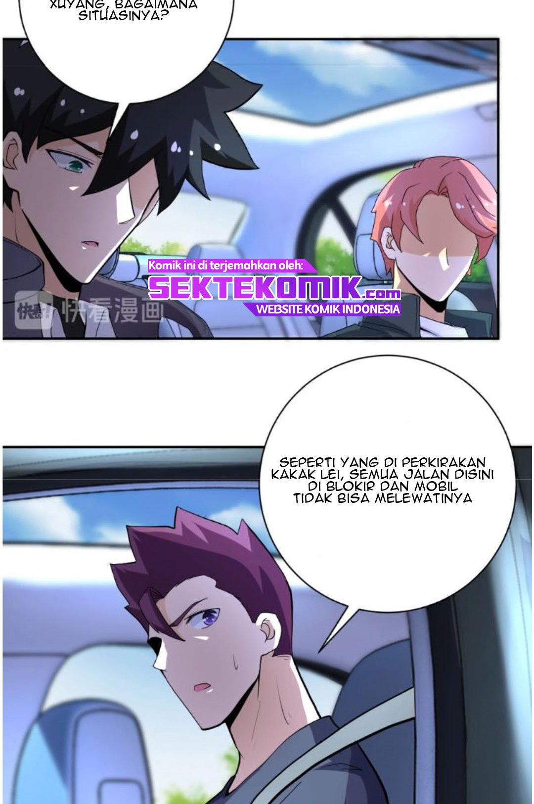 Super System Chapter 154 - halaman 28