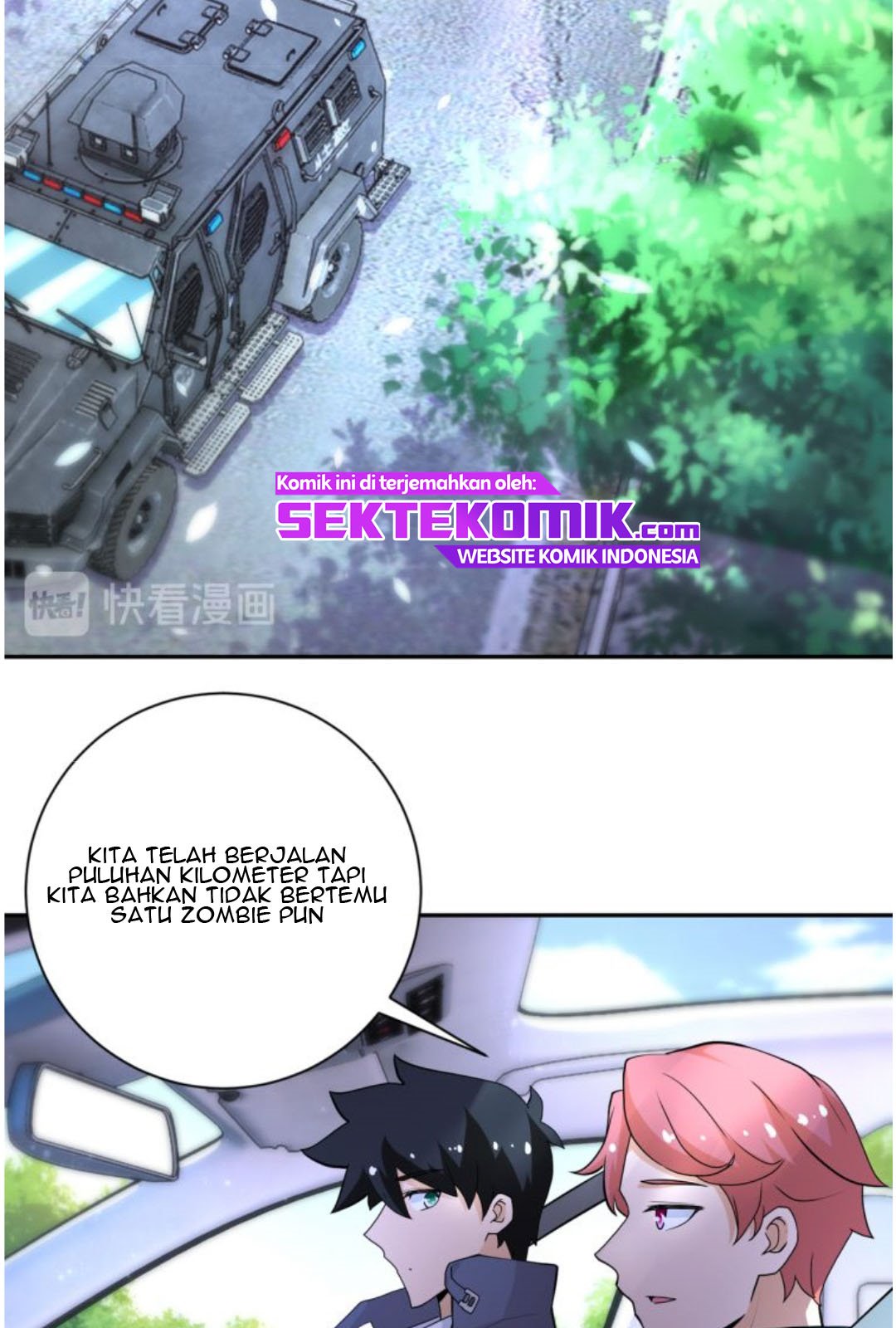 Super System Chapter 154 - halaman 3