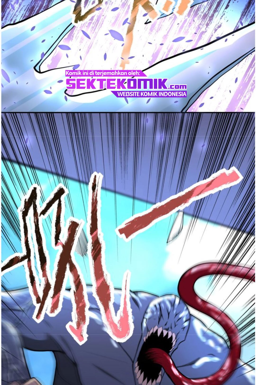 Super System Chapter 154 - halaman 32