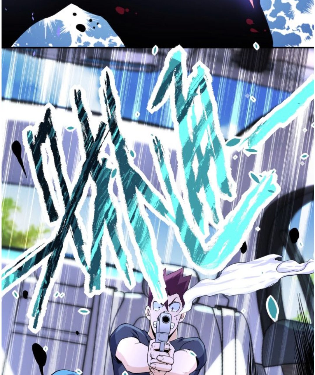 Super System Chapter 154 - halaman 45