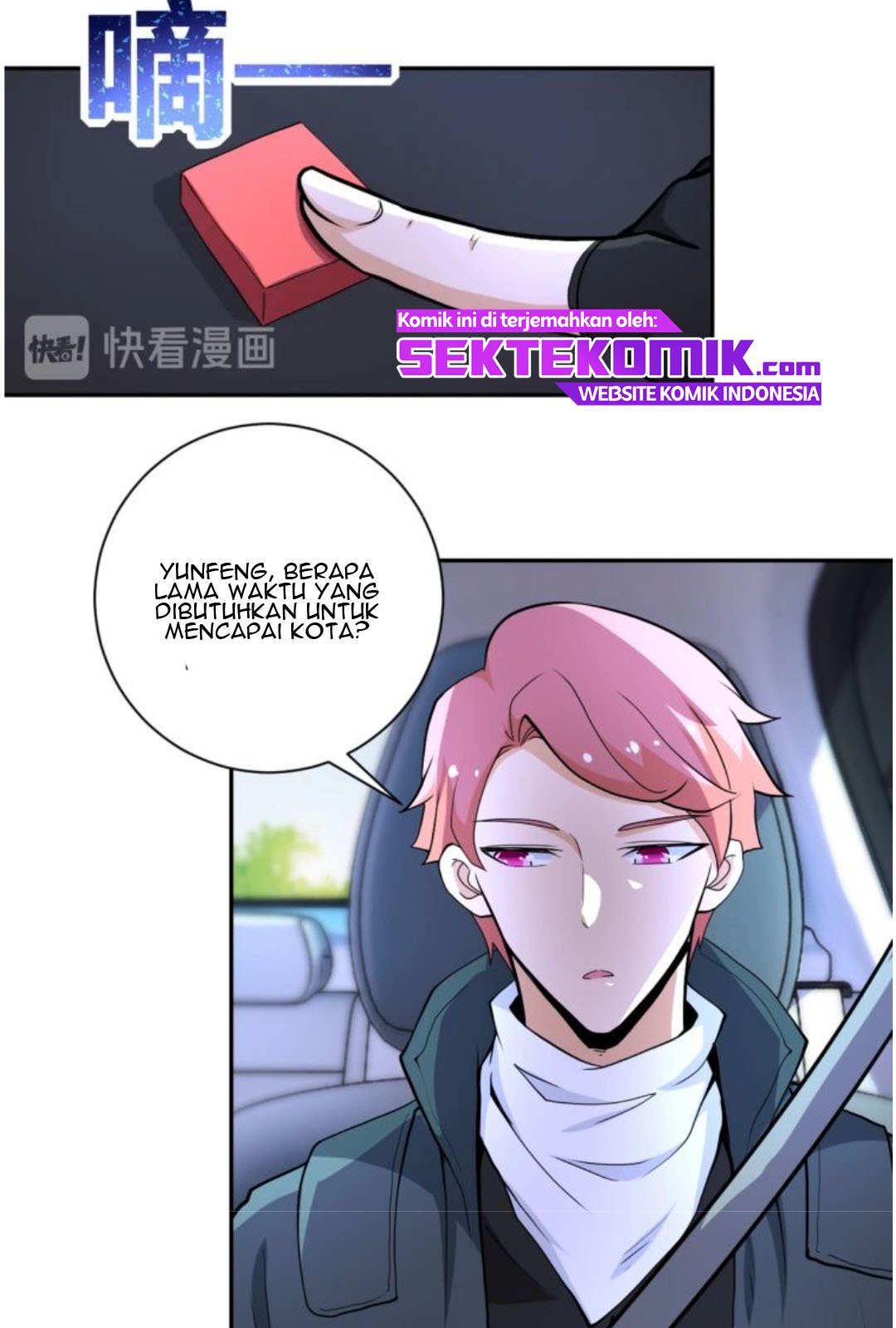 Super System Chapter 154 - halaman 8