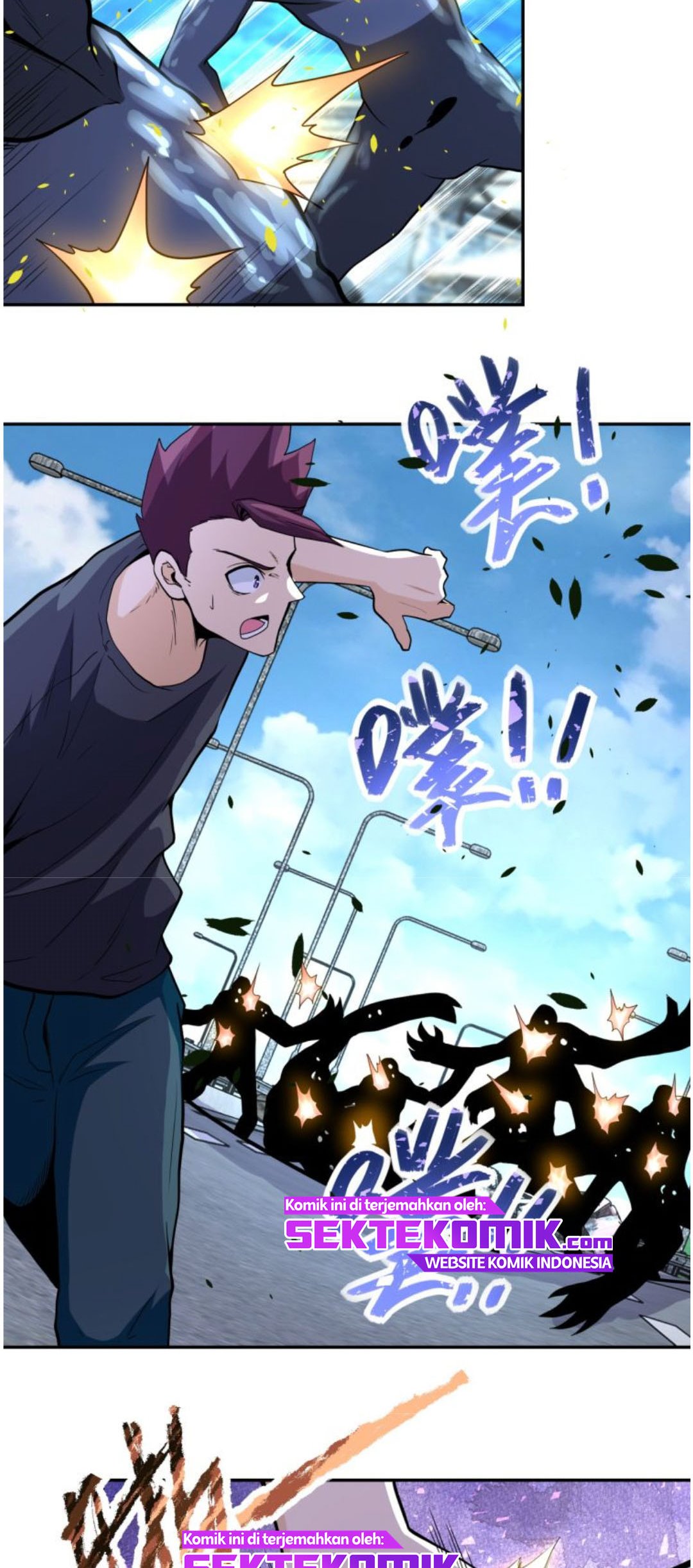 Super System Chapter 155 - halaman 16